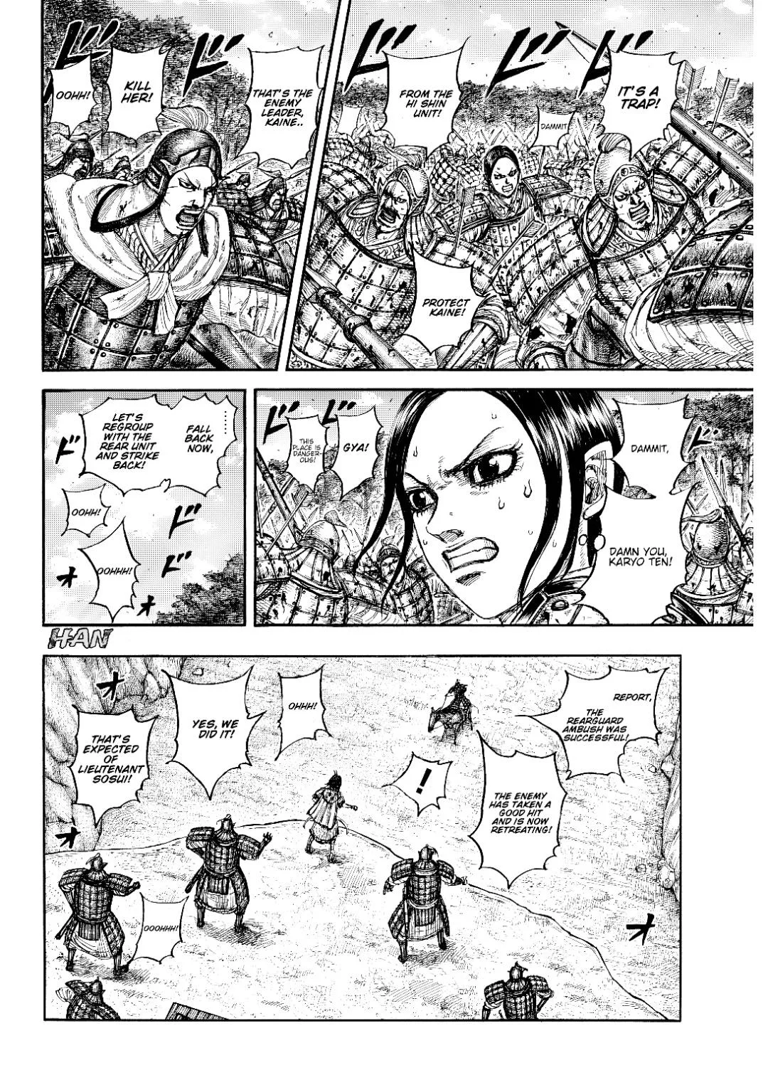 Kingdom Chapter 873 – Page 12