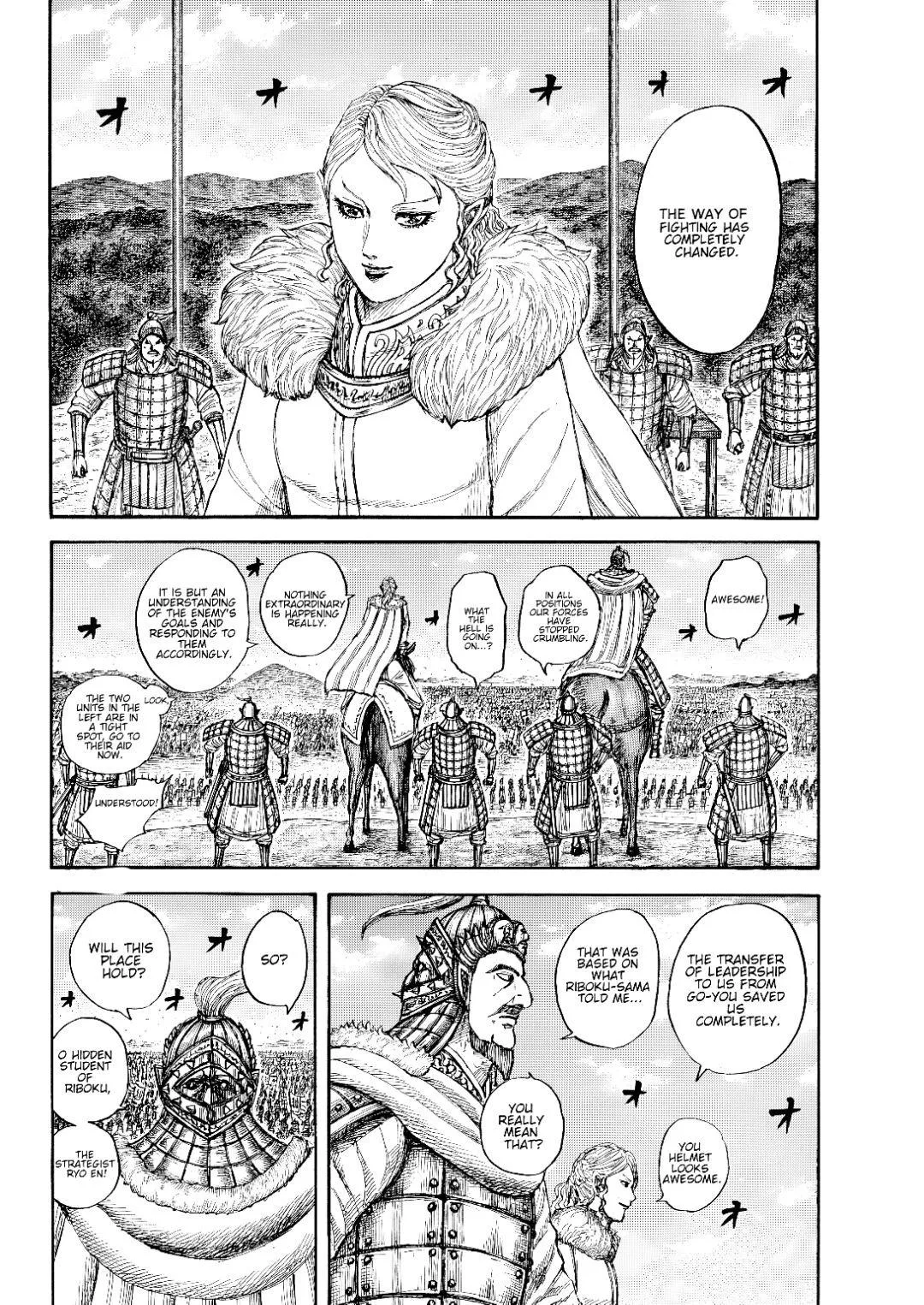 Kingdom Chapter 873 – Page 14