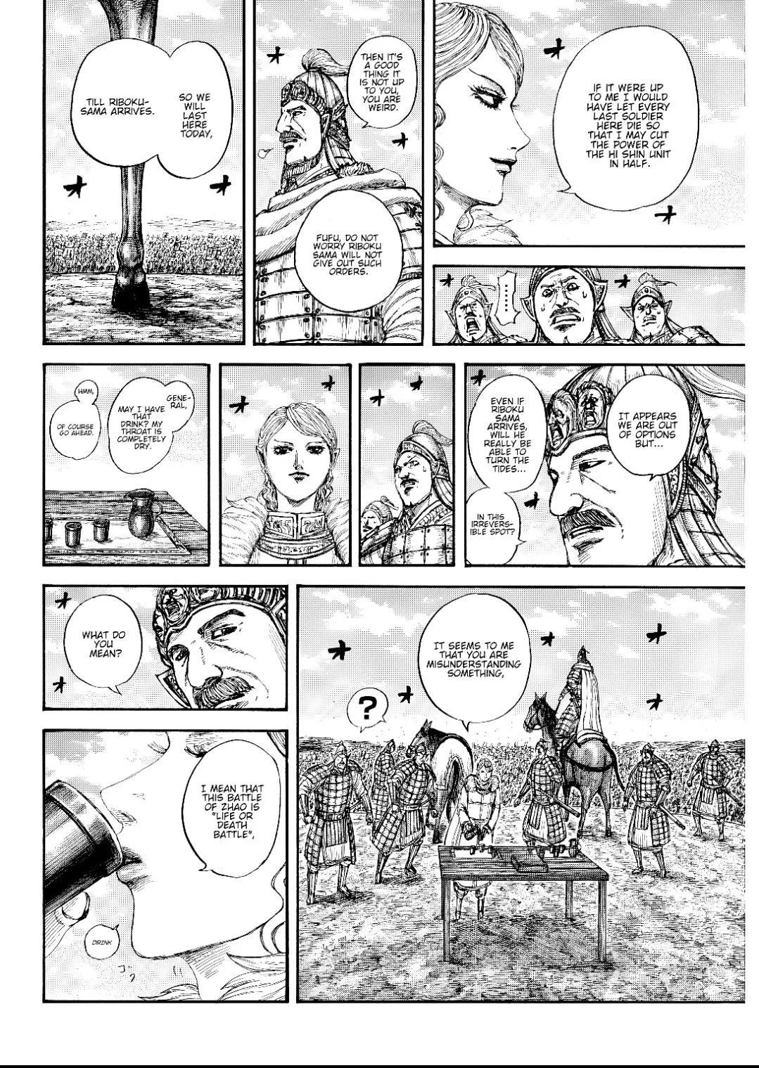 Kingdom Chapter 873 – Page 16