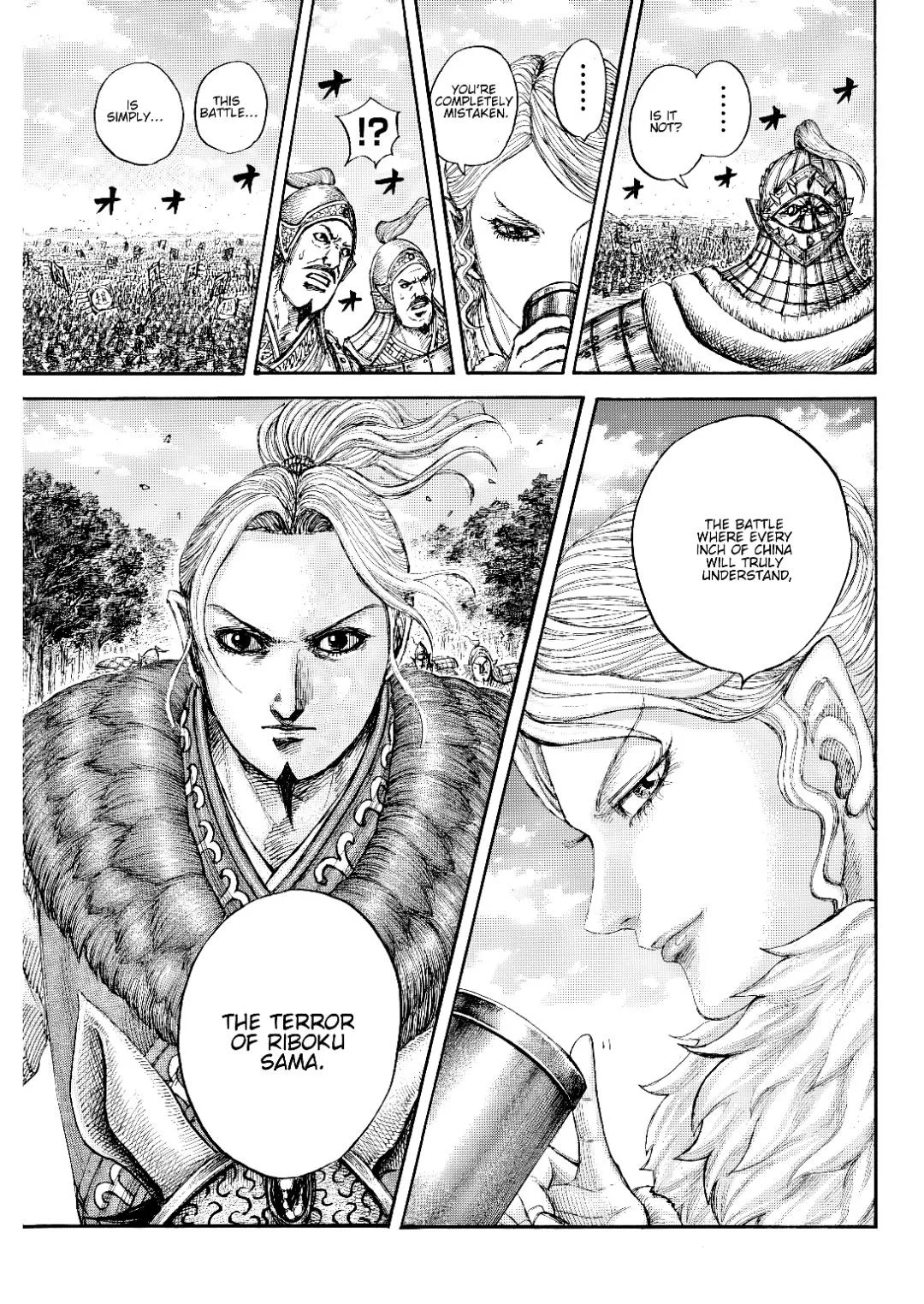 Kingdom Chapter 873 – Page 17