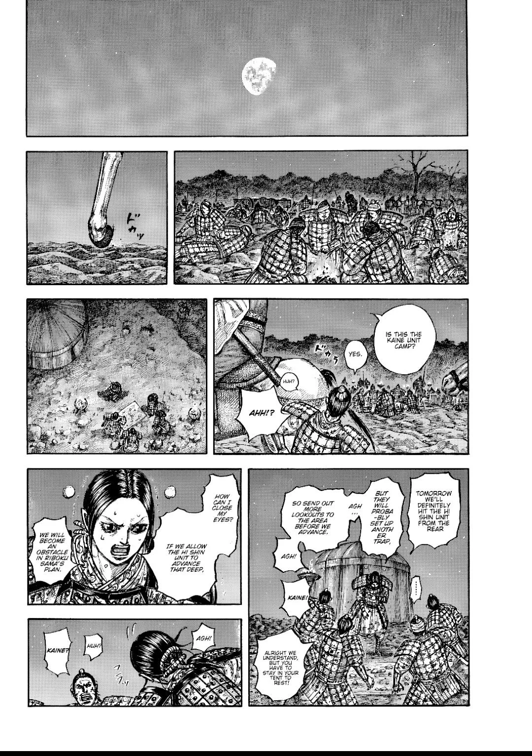 Kingdom Chapter 873 – Page 18