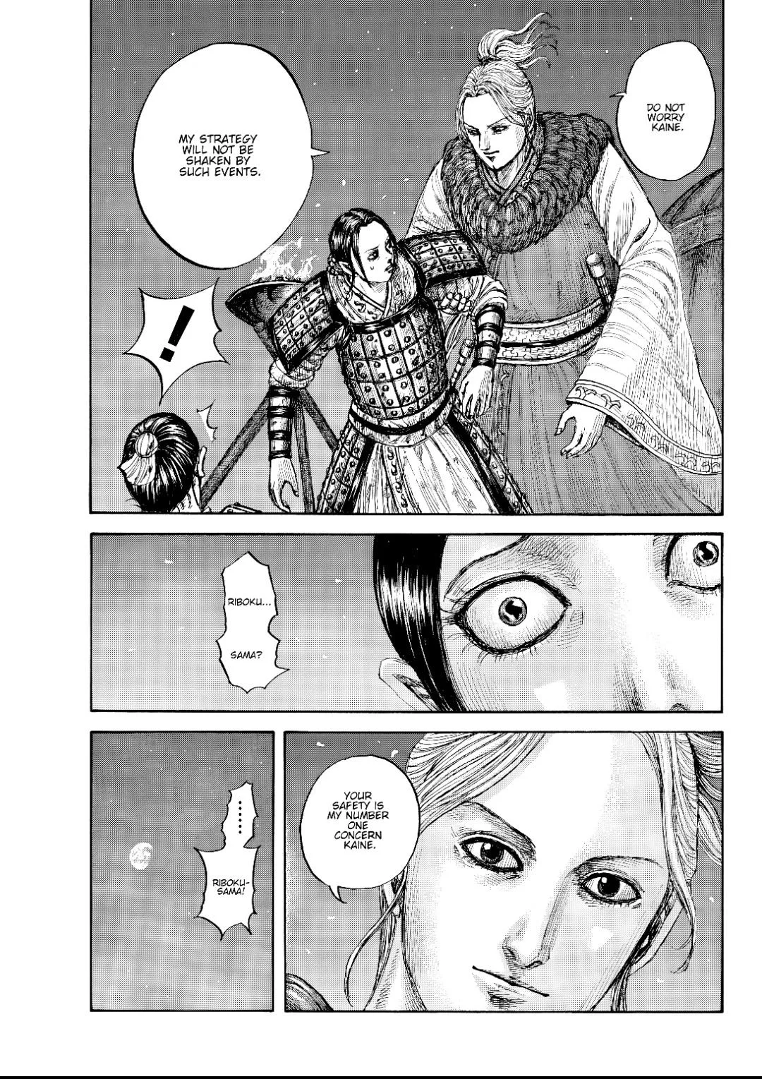 Kingdom Chapter 873 – Page 19
