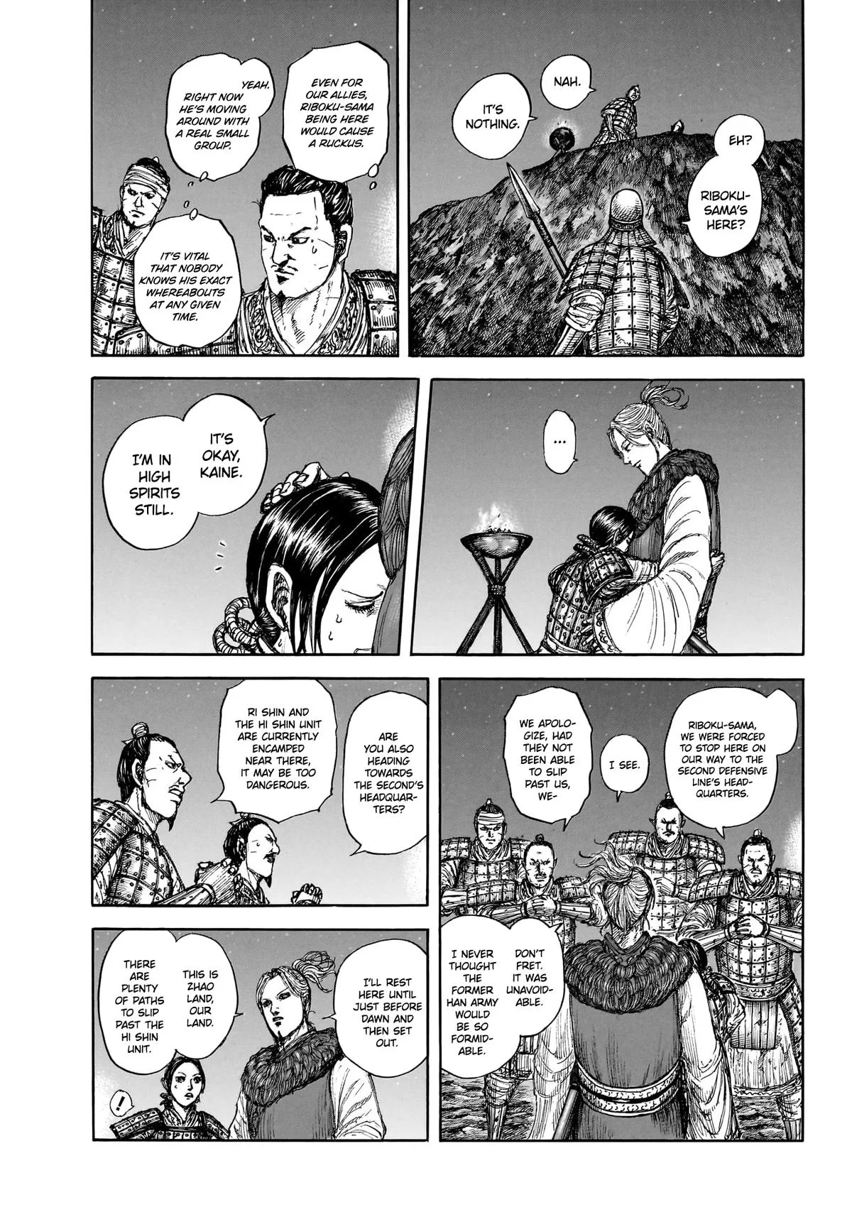 Kingdom Chapter 874 – Page 3