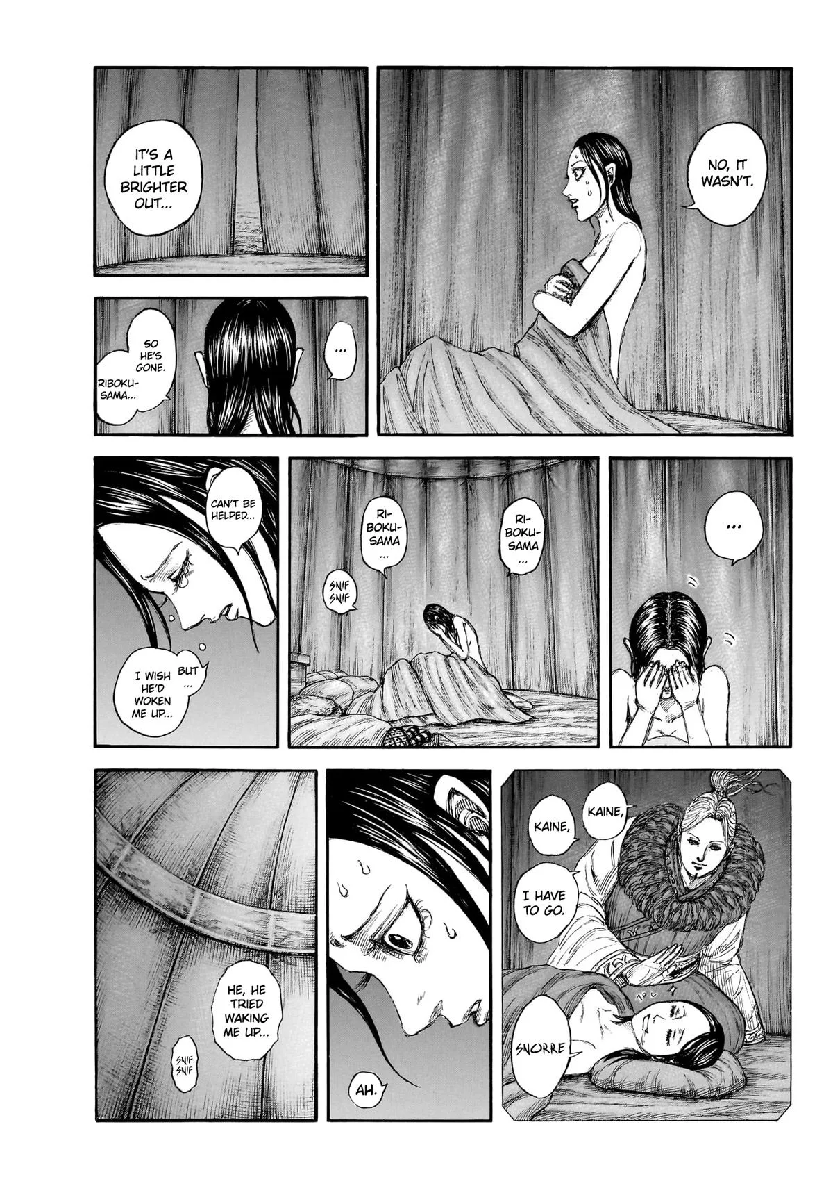 Kingdom Chapter 874 – Page 7