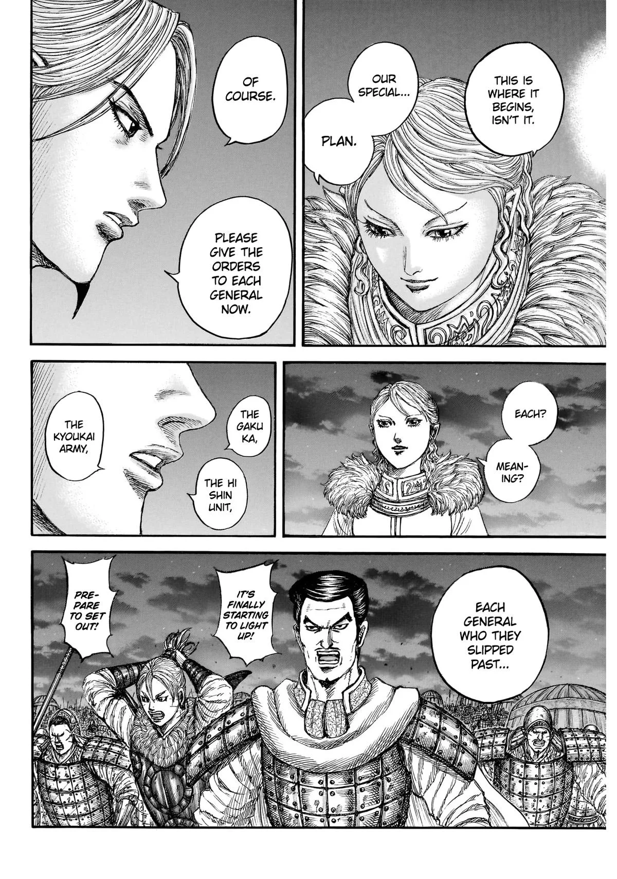 Kingdom Chapter 874 – Page 10