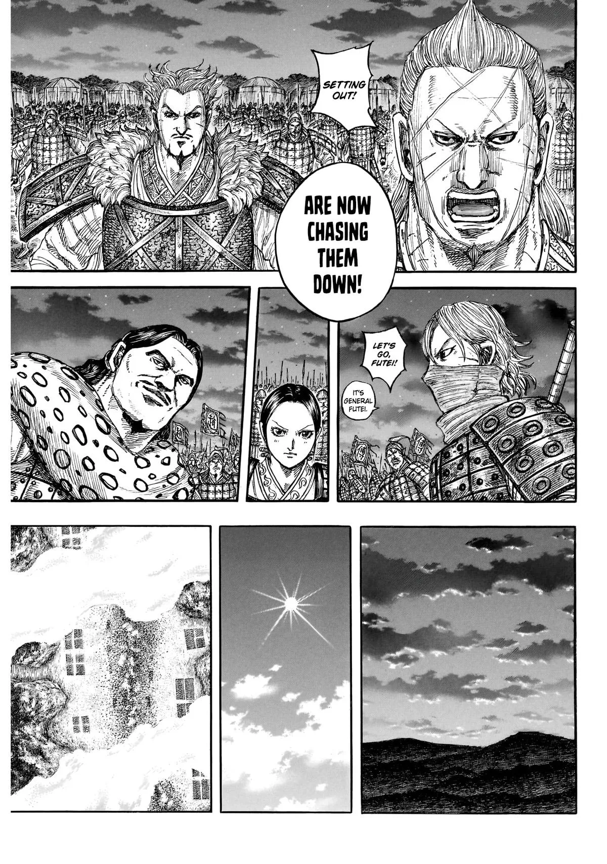 Kingdom Chapter 874 – Page 11