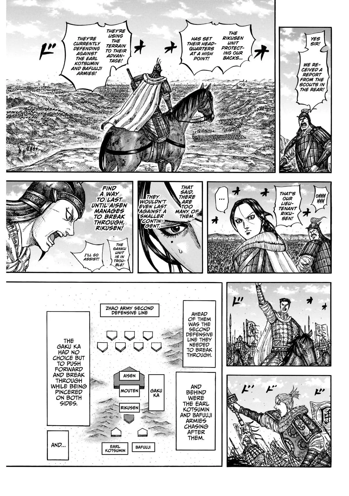Kingdom Chapter 874 – Page 13