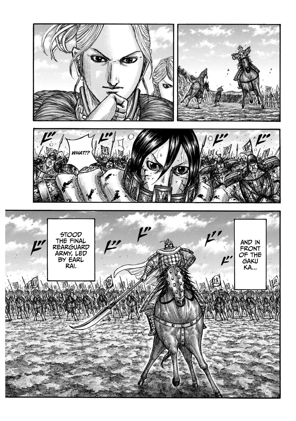 Kingdom Chapter 874 – Page 15