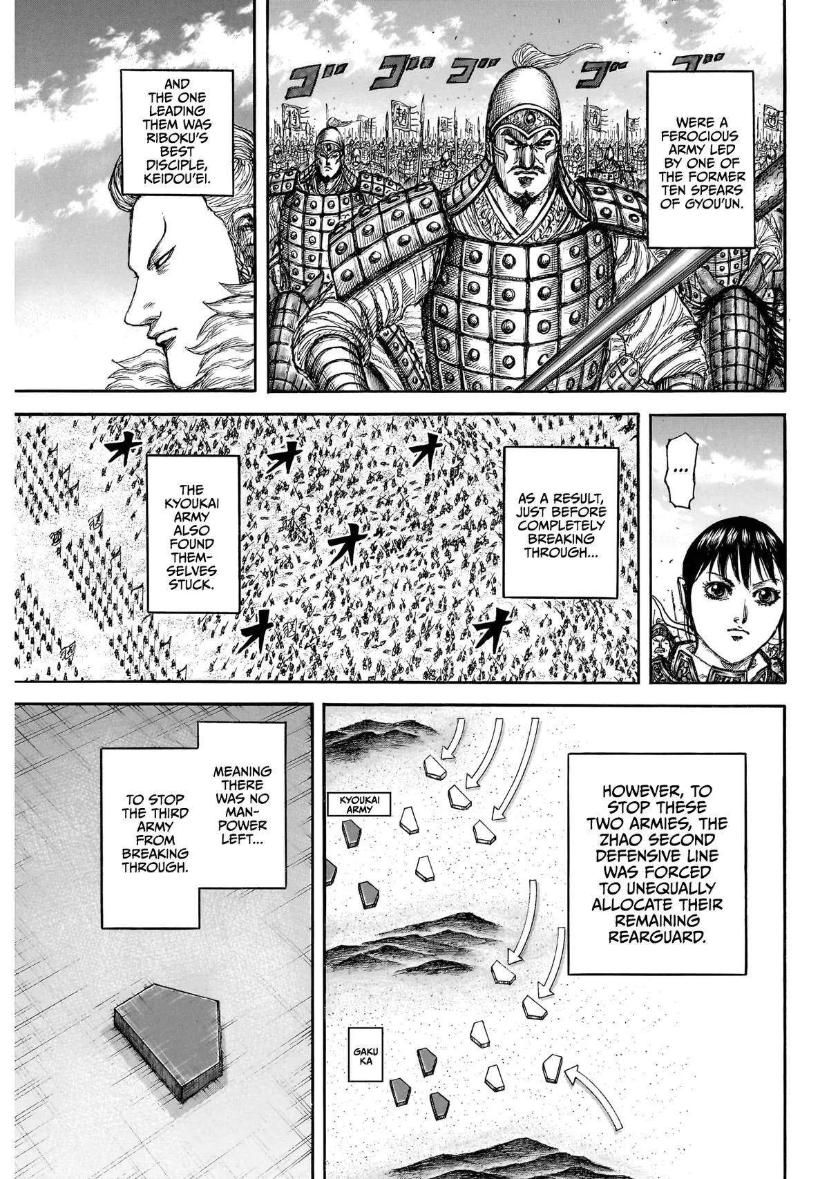 Kingdom Chapter 874 – Page 17