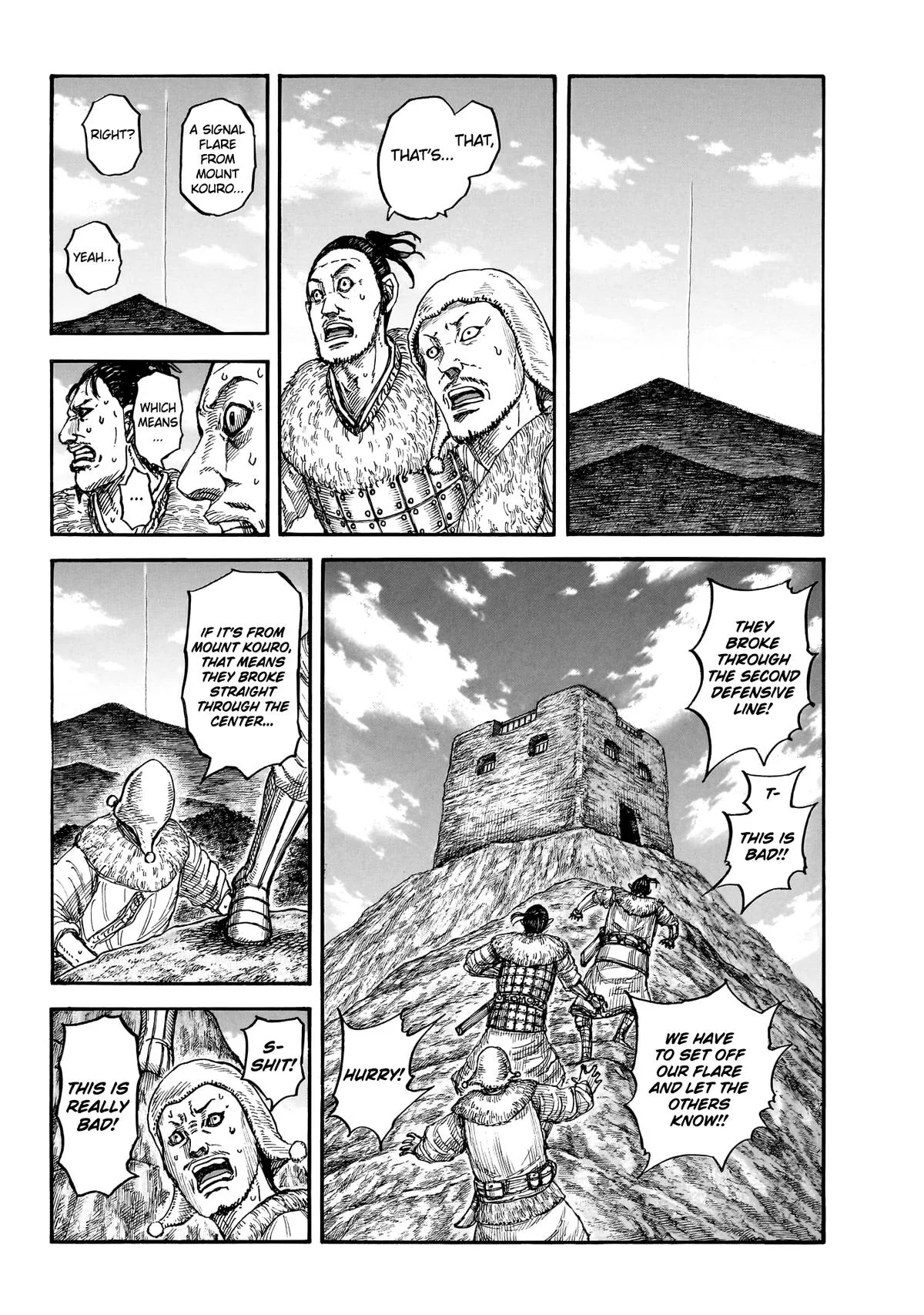 Kingdom Chapter 875 – Page 3