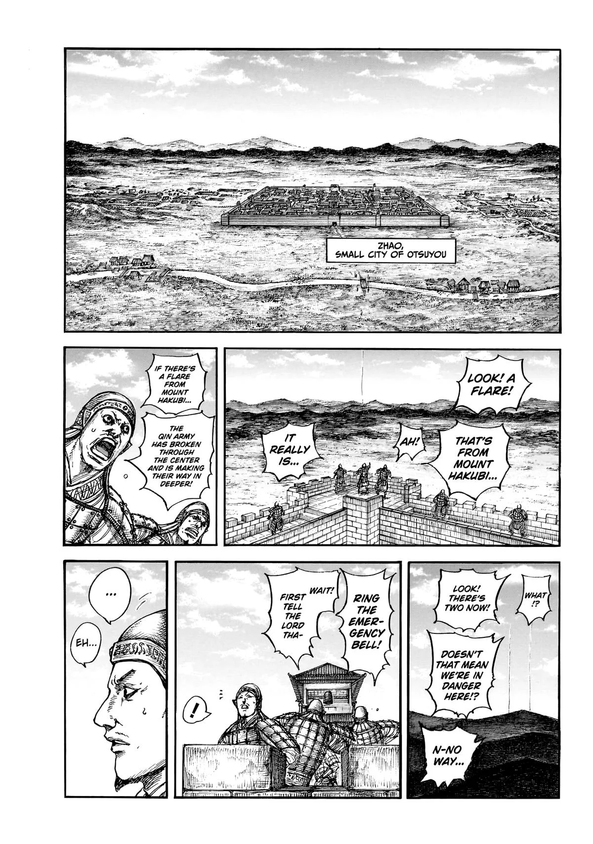 Kingdom Chapter 875 – Page 4