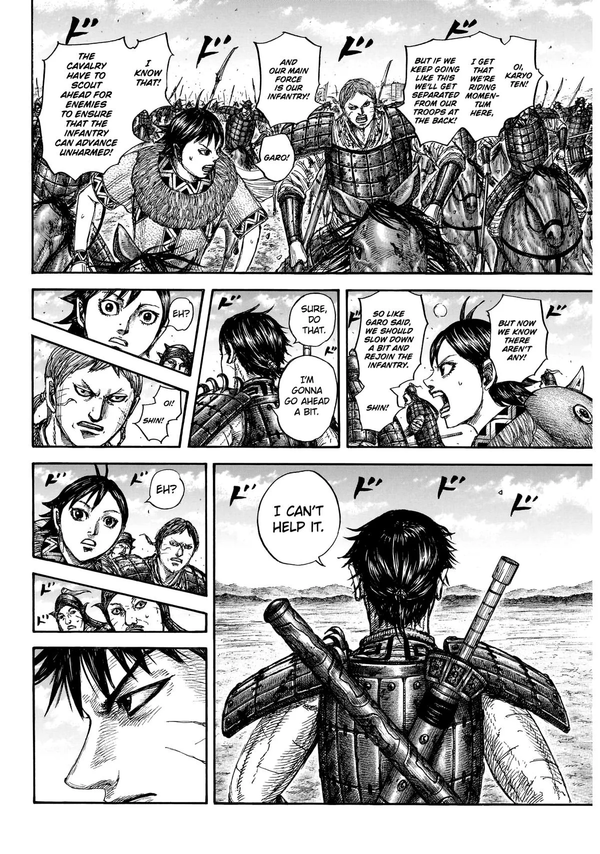 Kingdom Chapter 875 – Page 9