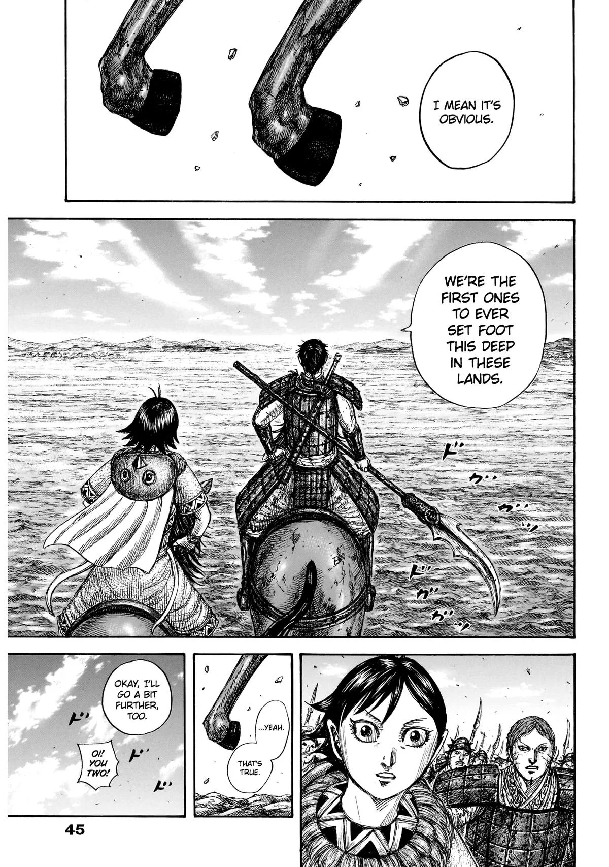 Kingdom Chapter 875 – Page 10