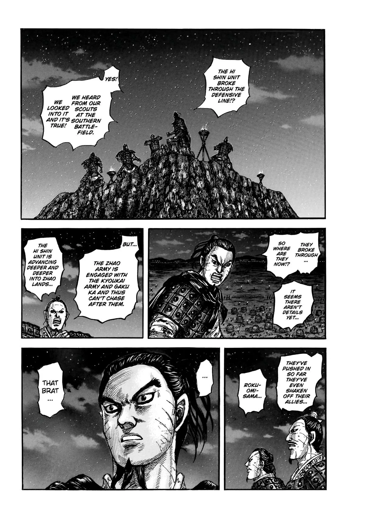 Kingdom Chapter 875 – Page 11