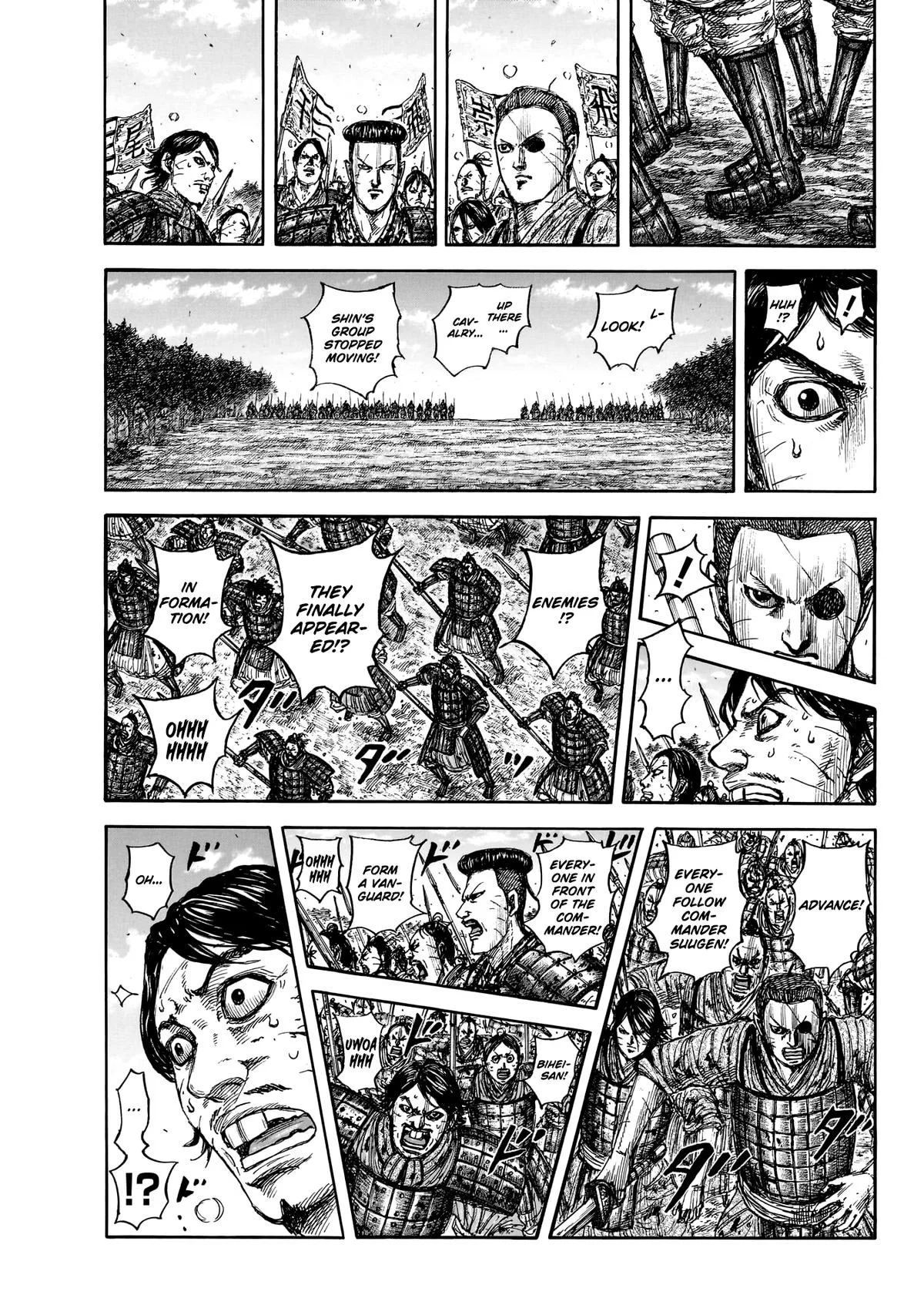 Kingdom Chapter 875 – Page 14