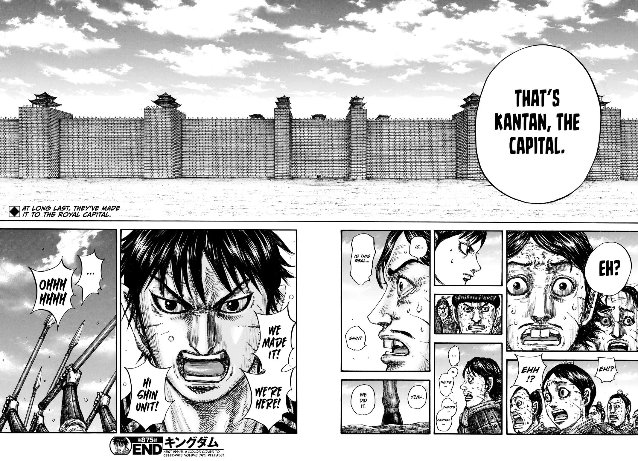 Kingdom Chapter 875 – Page 16