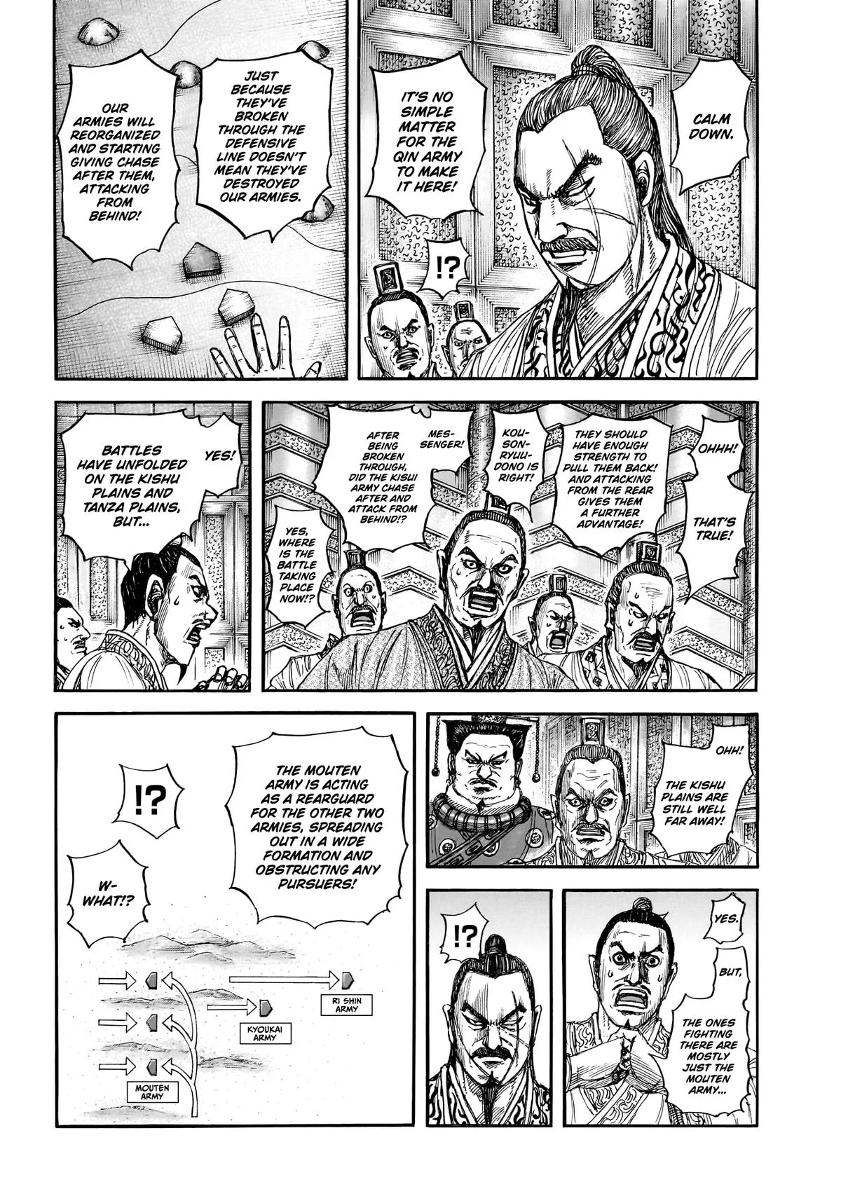 Kingdom Chapter 876 – Page 3