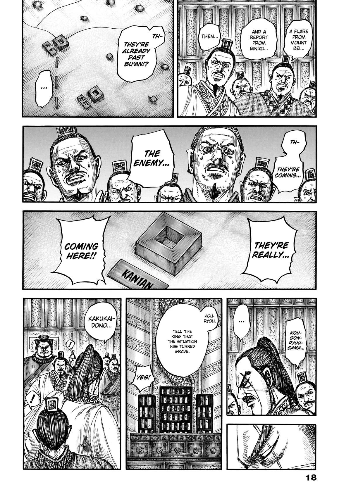 Kingdom Chapter 876 – Page 5