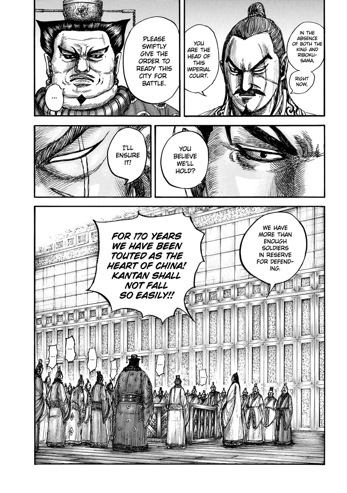 Kingdom Chapter 876 – Page 6
