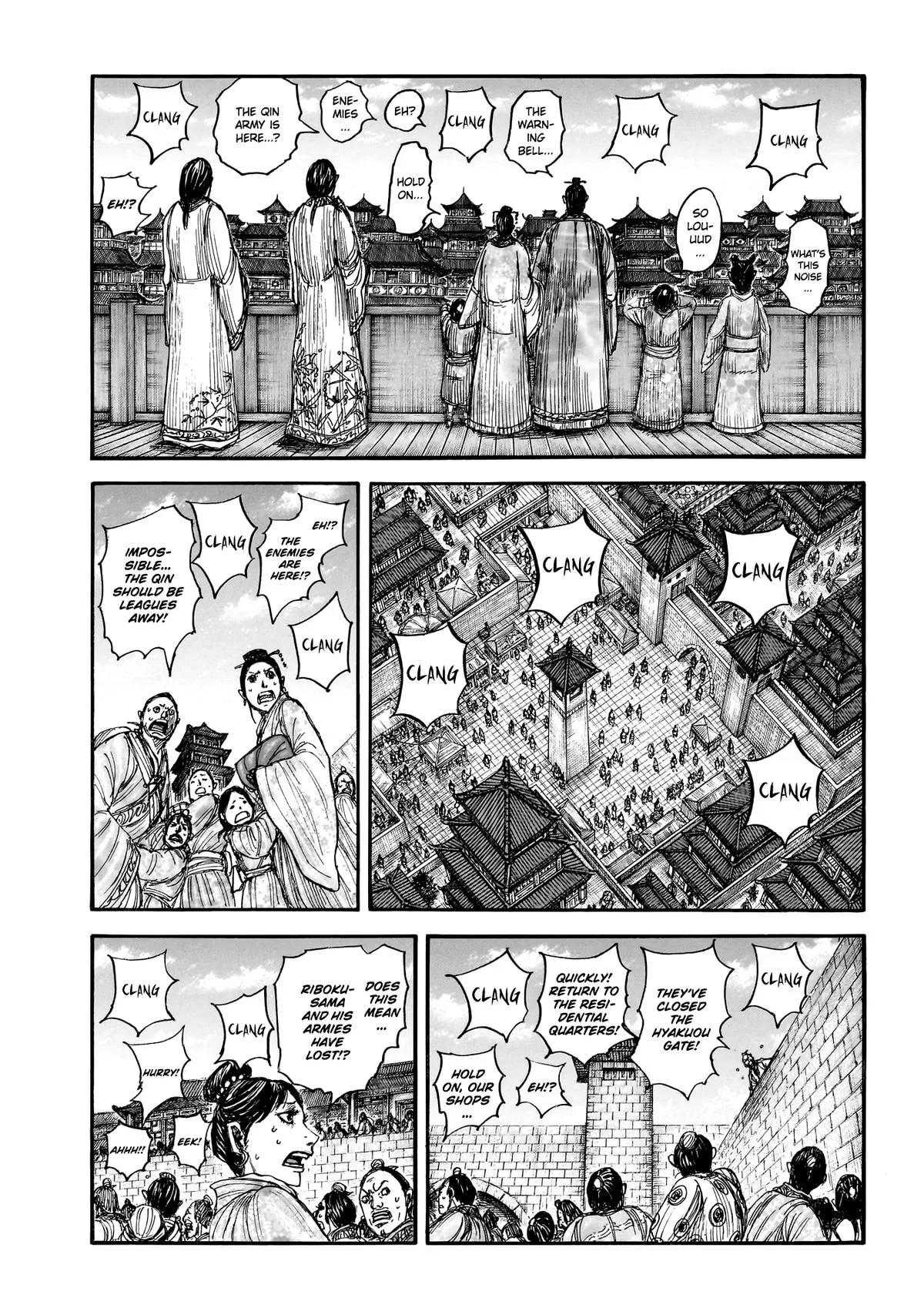 Kingdom Chapter 876 – Page 8