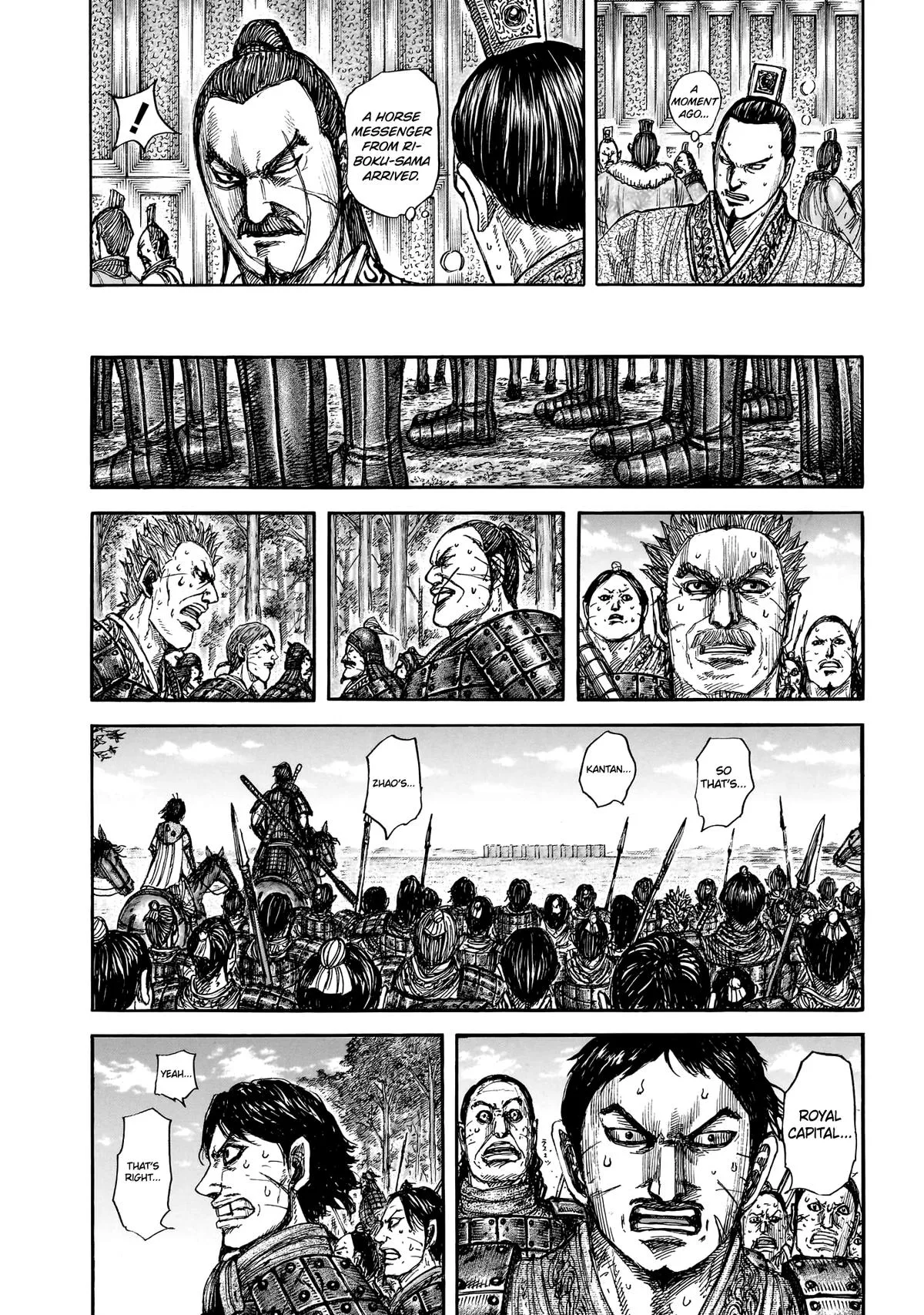 Kingdom Chapter 876 – Page 10