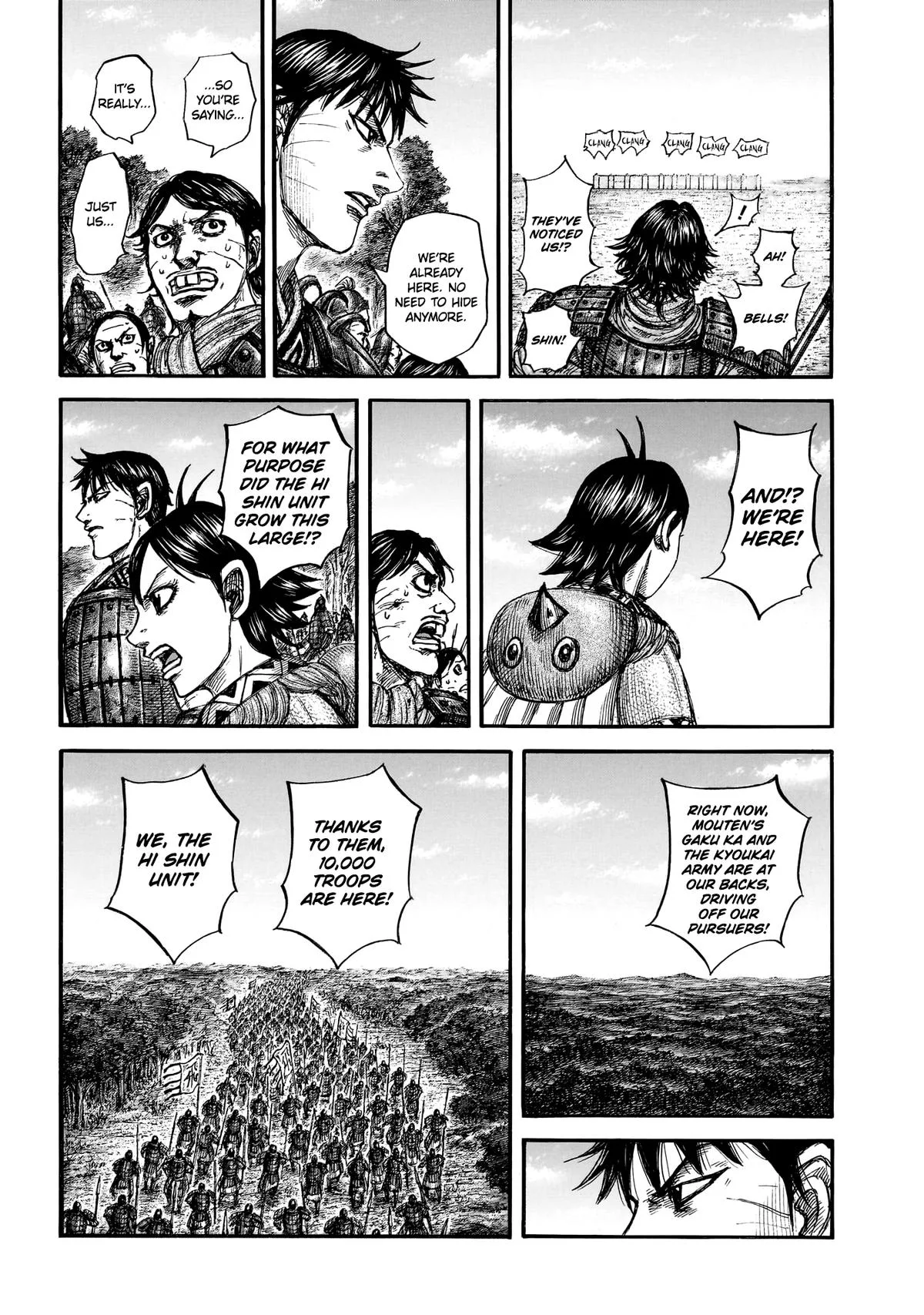 Kingdom Chapter 876 – Page 11