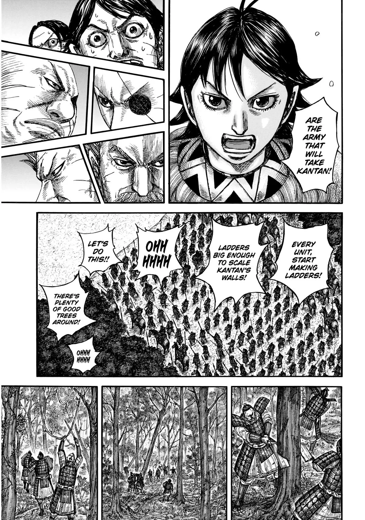 Kingdom Chapter 876 – Page 12