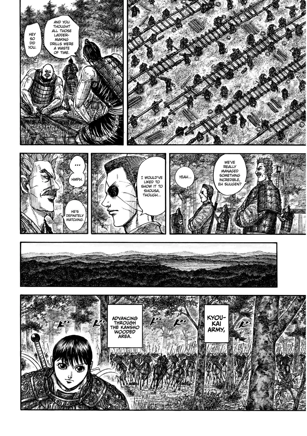 Kingdom Chapter 876 – Page 13
