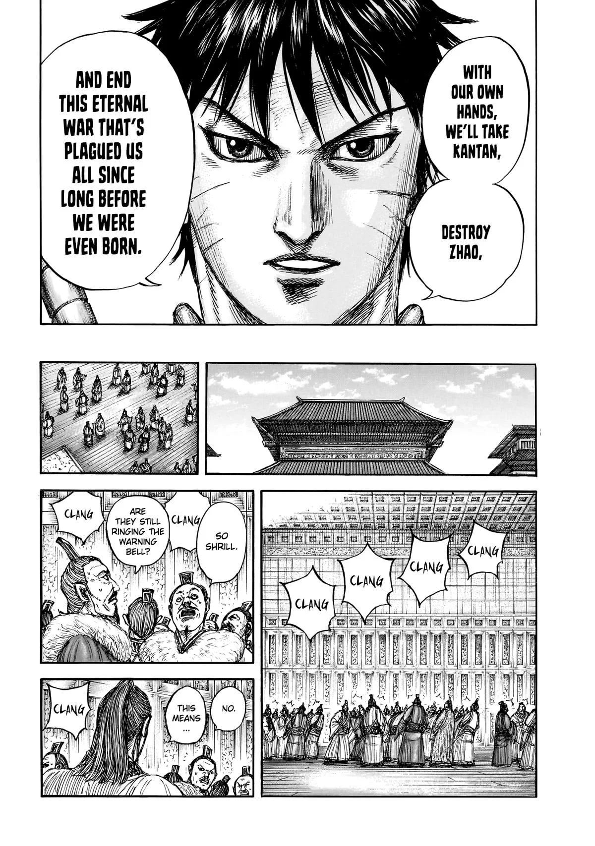 Kingdom Chapter 876 – Page 17
