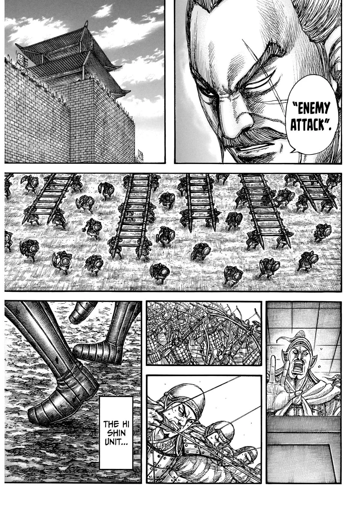 Kingdom Chapter 876 – Page 18