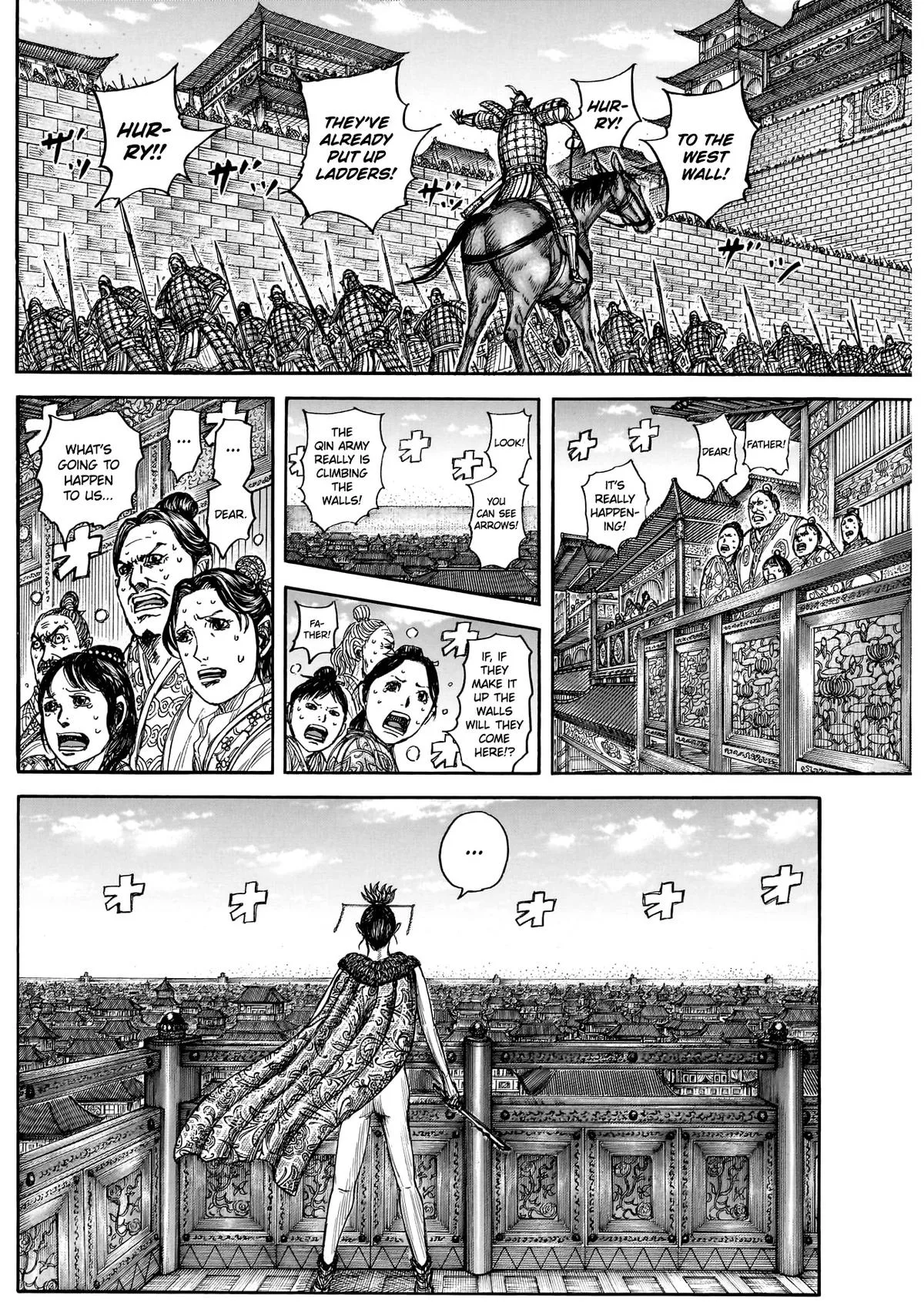 Kingdom Chapter 877 – Page 3