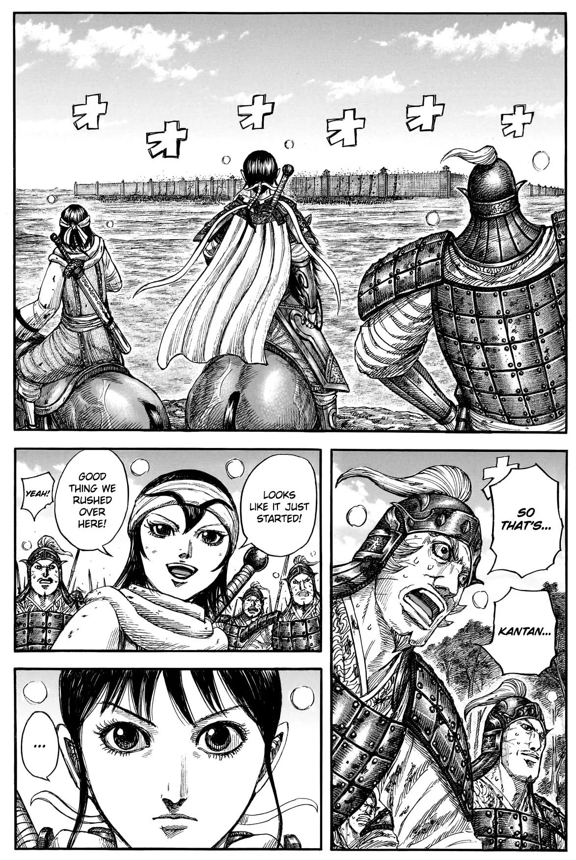 Kingdom Chapter 877 – Page 5