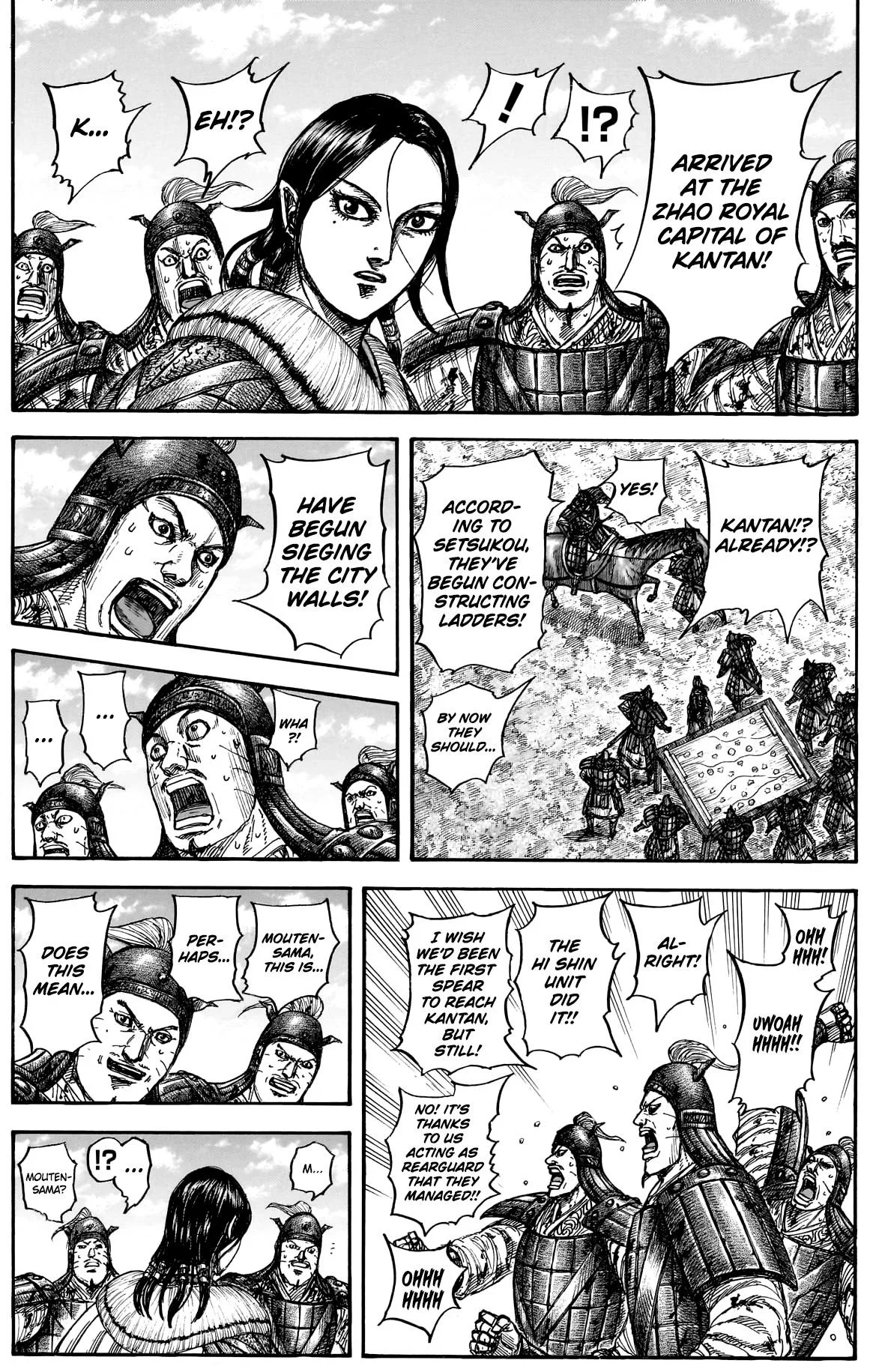 Kingdom Chapter 877 – Page 8