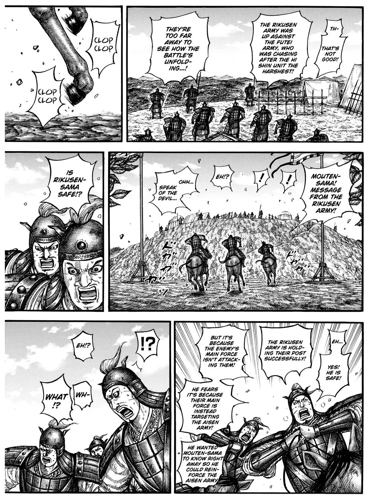 Kingdom Chapter 877 – Page 10