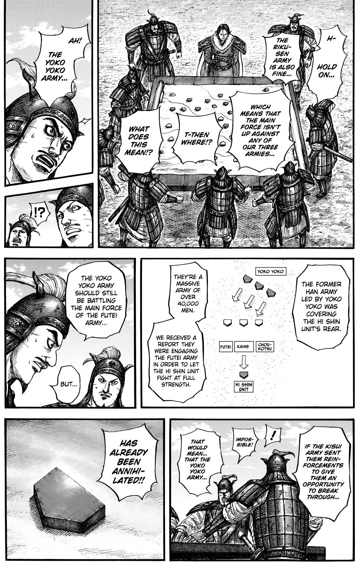 Kingdom Chapter 877 – Page 11