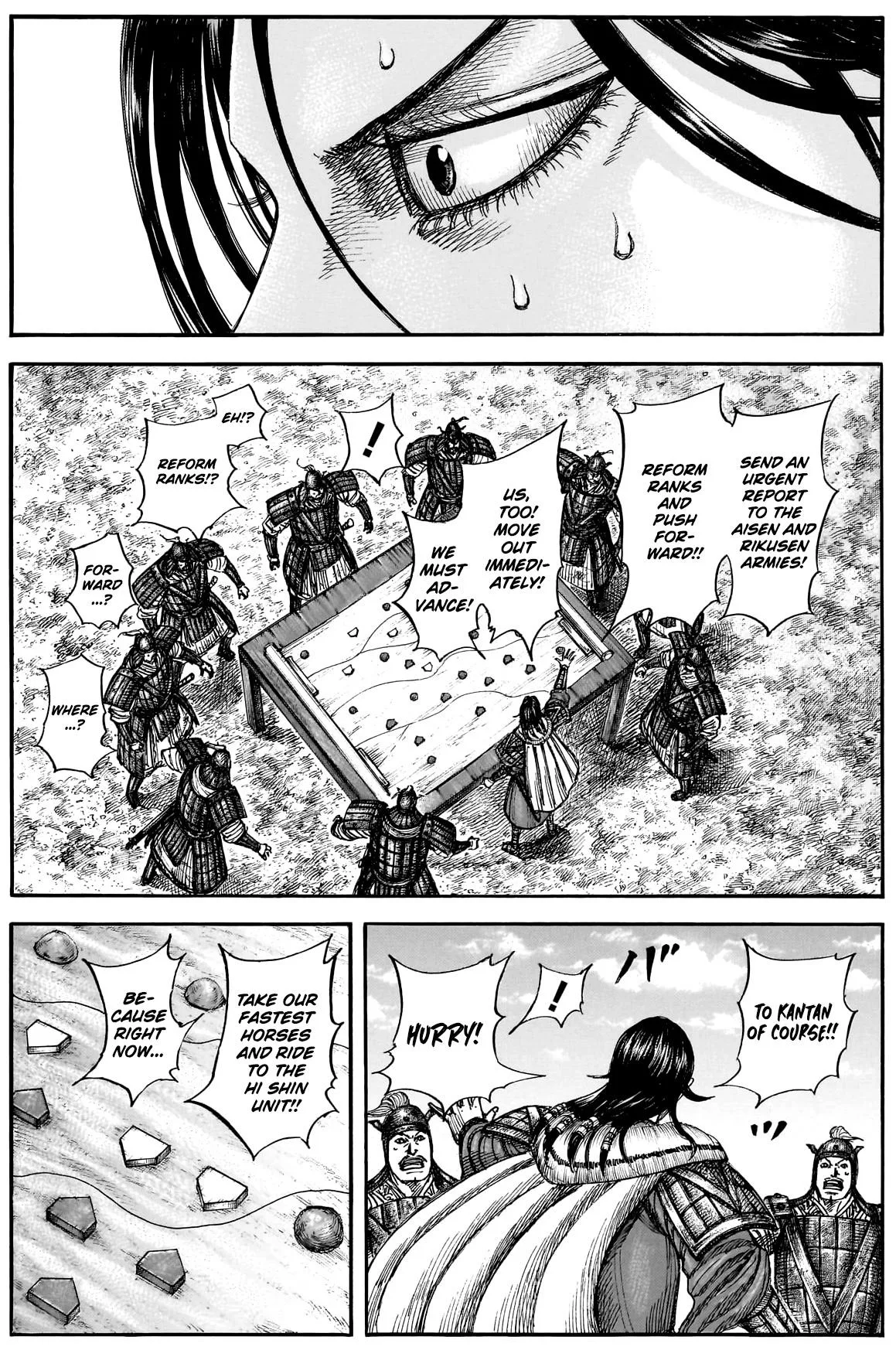 Kingdom Chapter 877 – Page 13