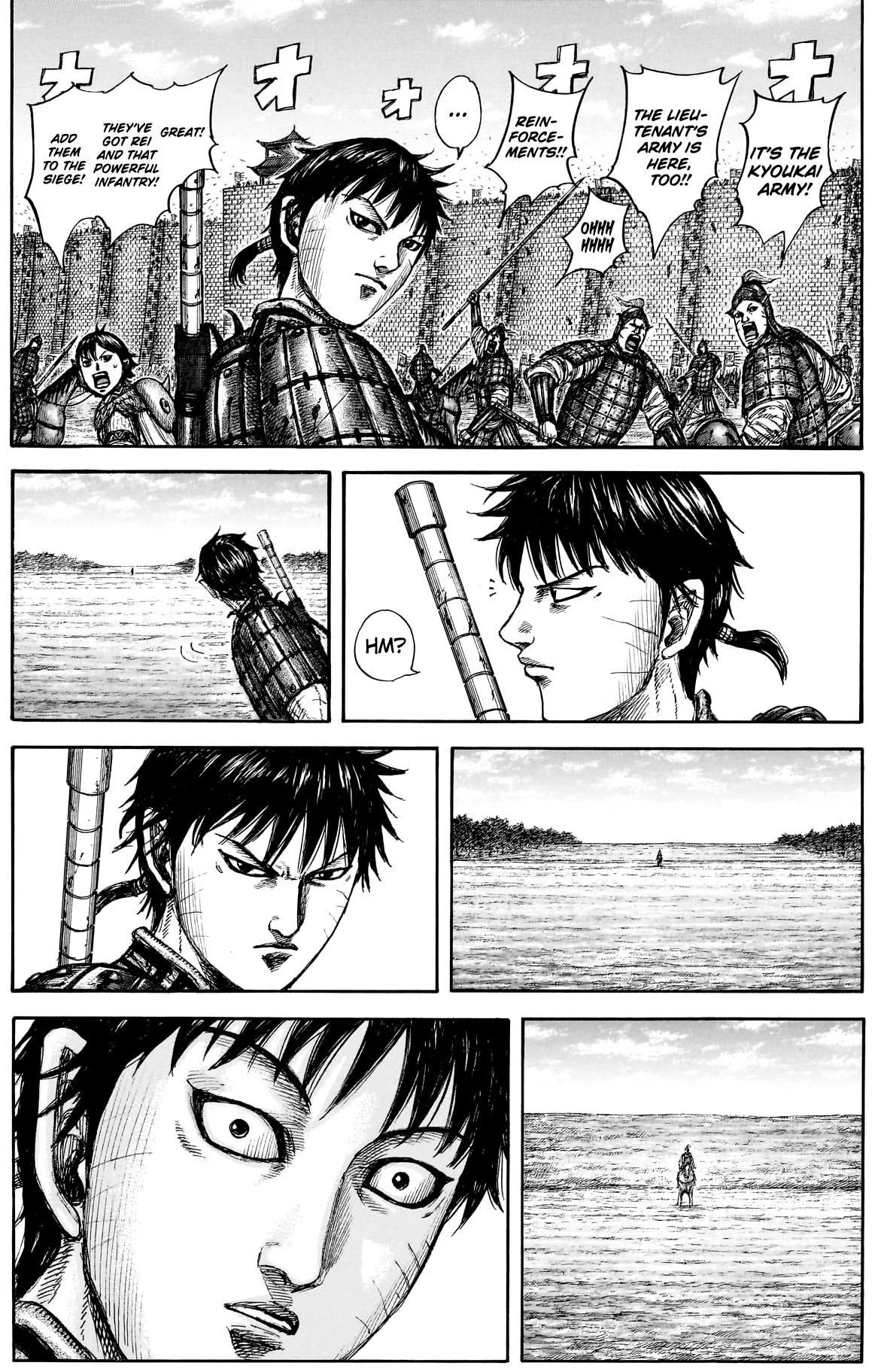 Kingdom Chapter 877 – Page 15