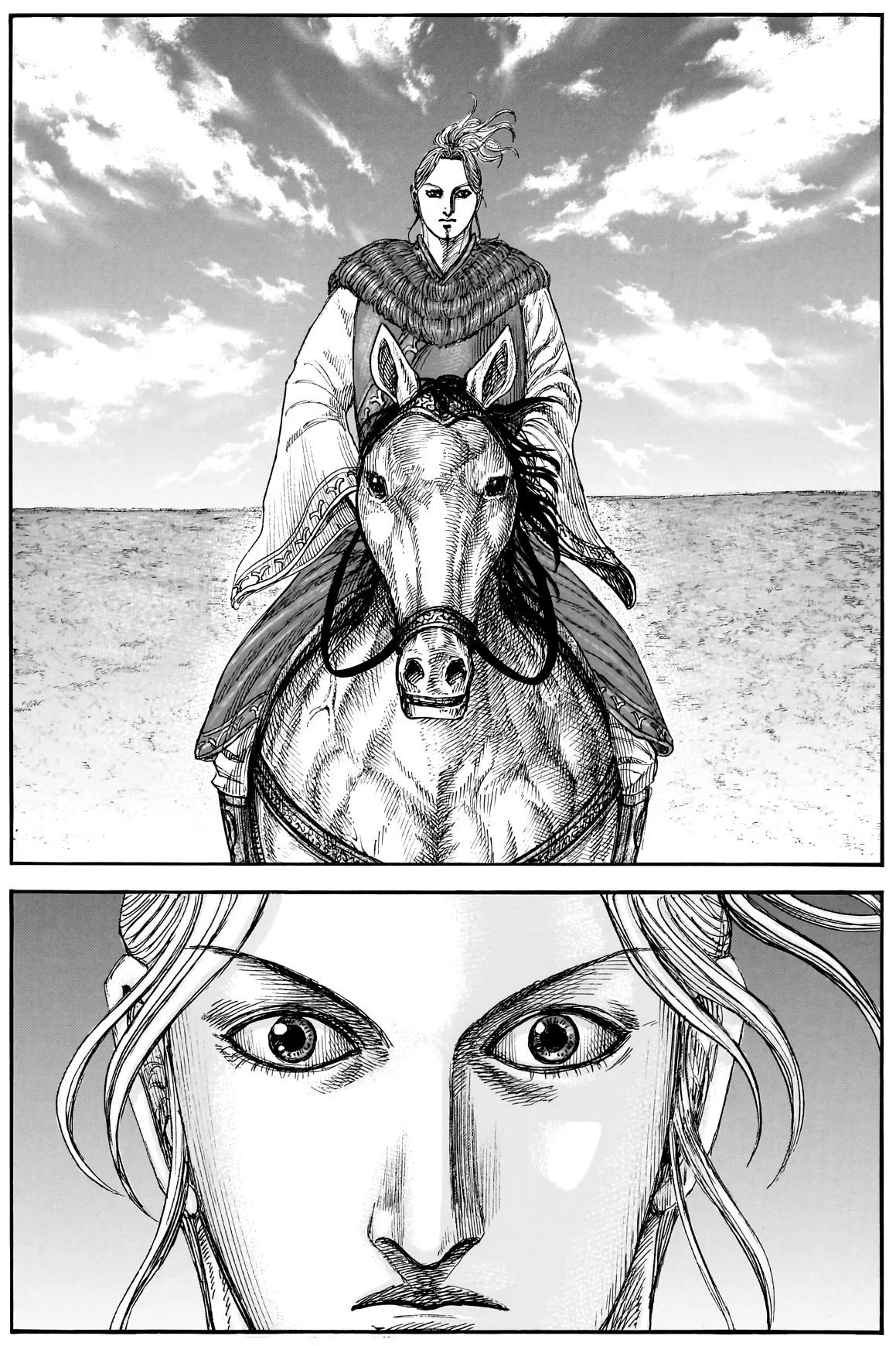Kingdom Chapter 877 – Page 16