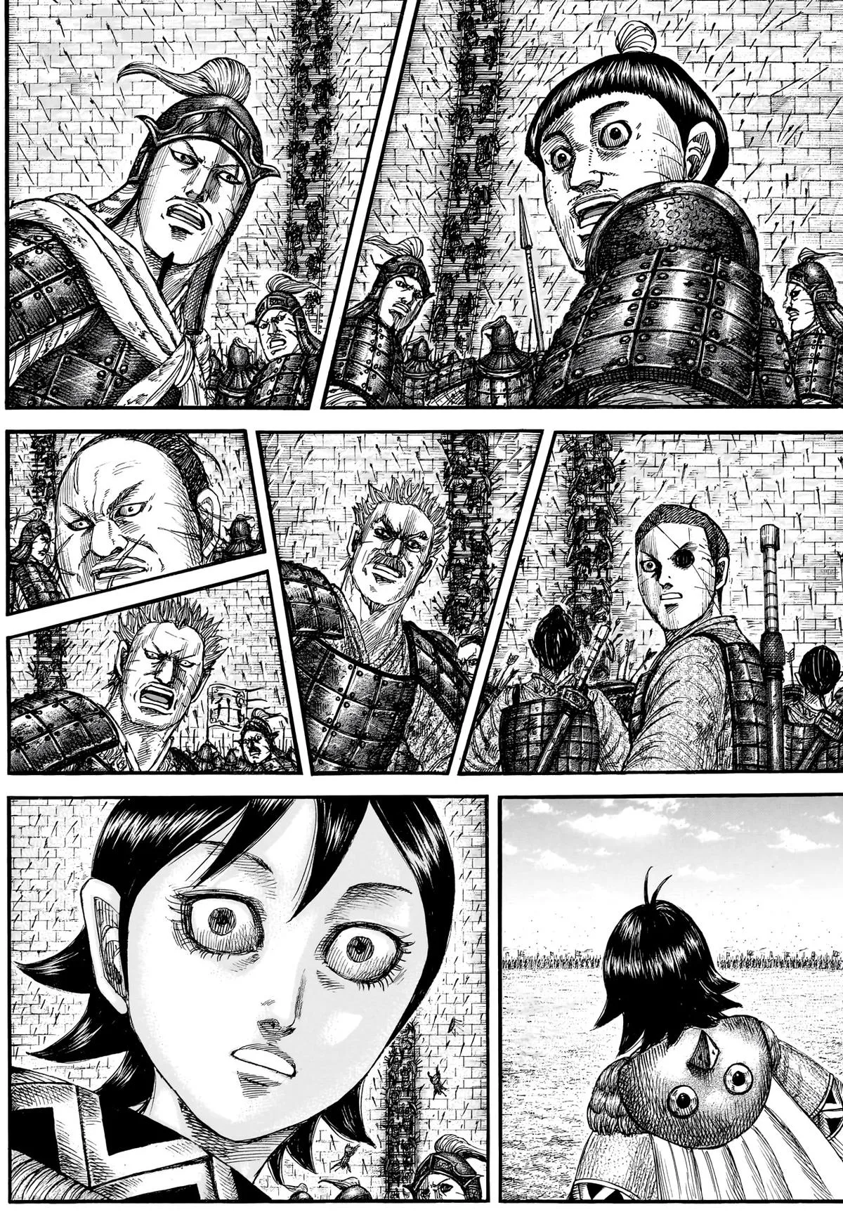 Kingdom Chapter 878 – Page 3