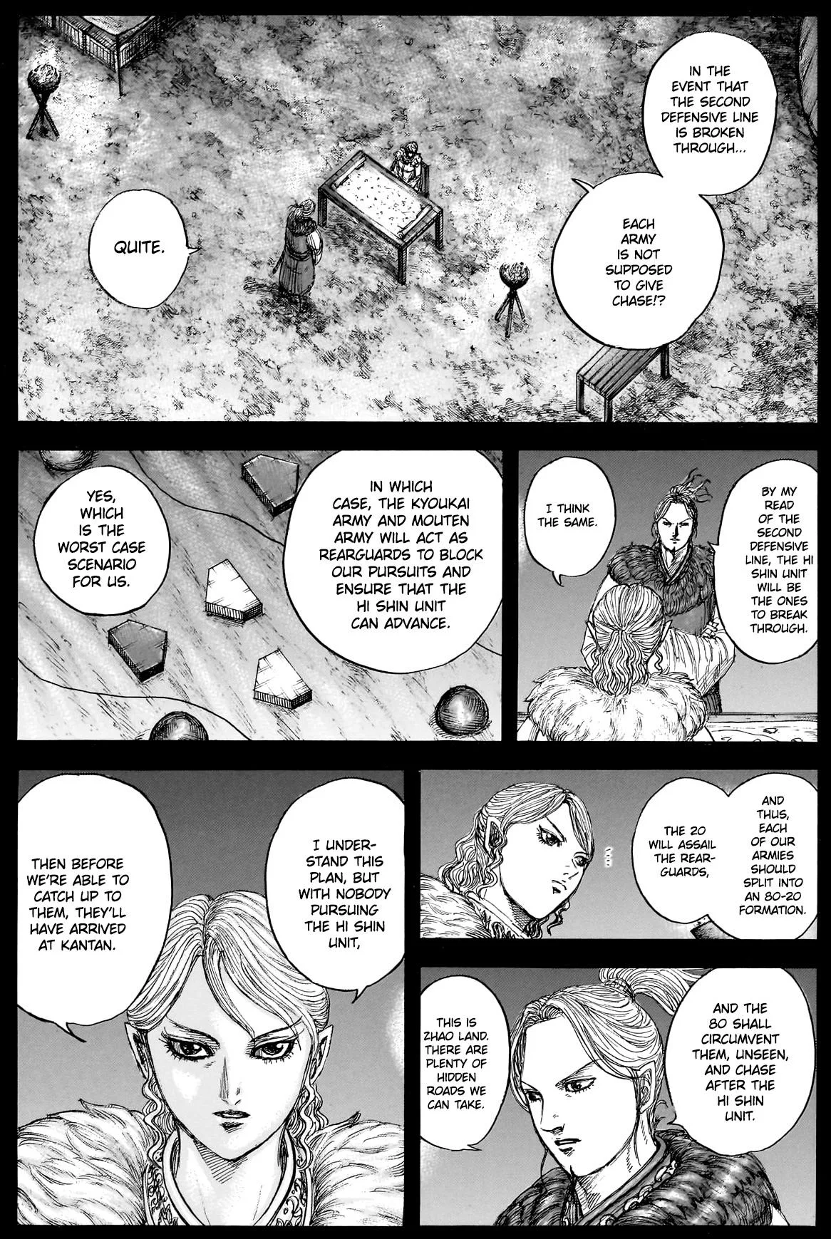Kingdom Chapter 878 – Page 6