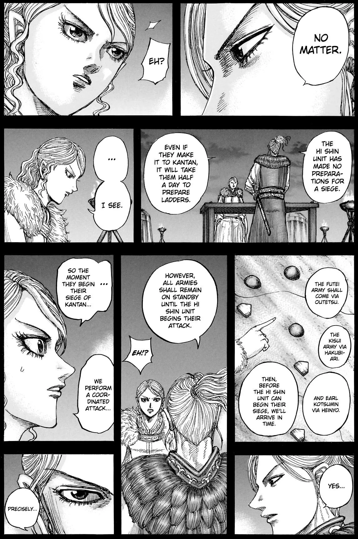 Kingdom Chapter 878 – Page 7