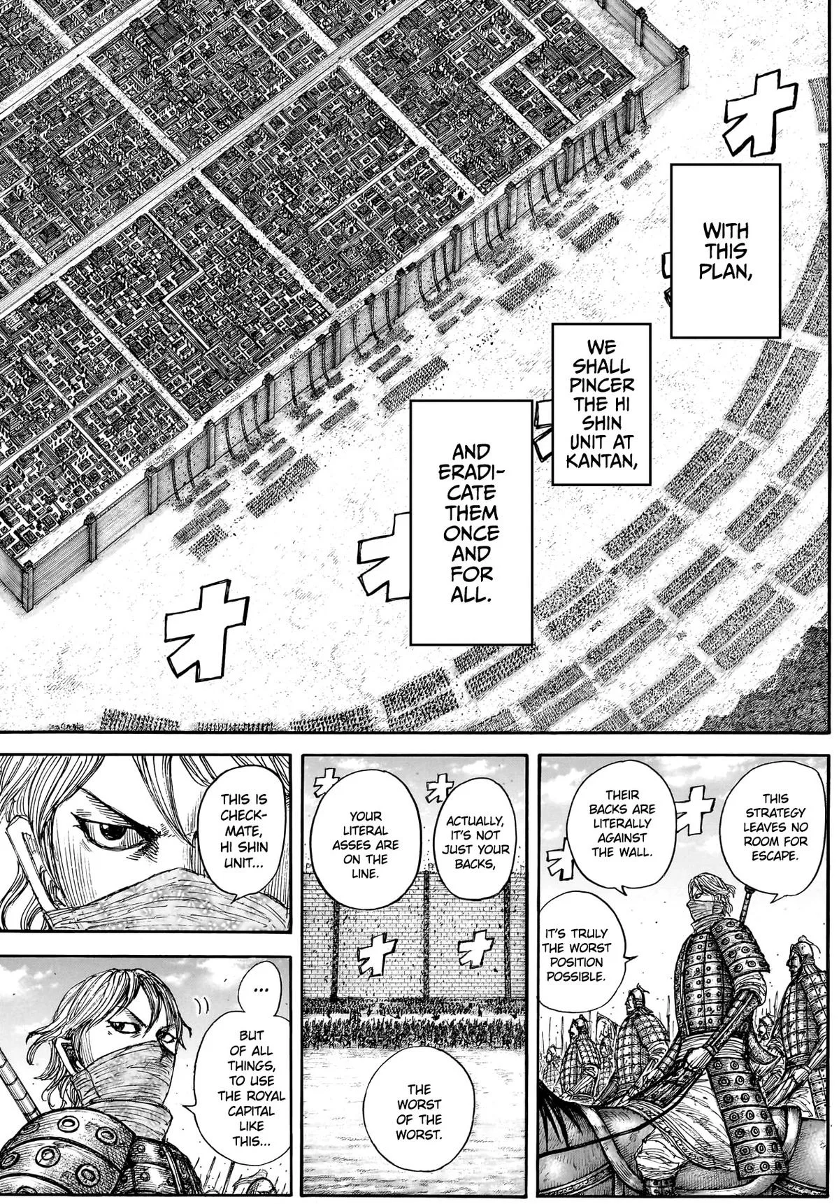 Kingdom Chapter 878 – Page 8