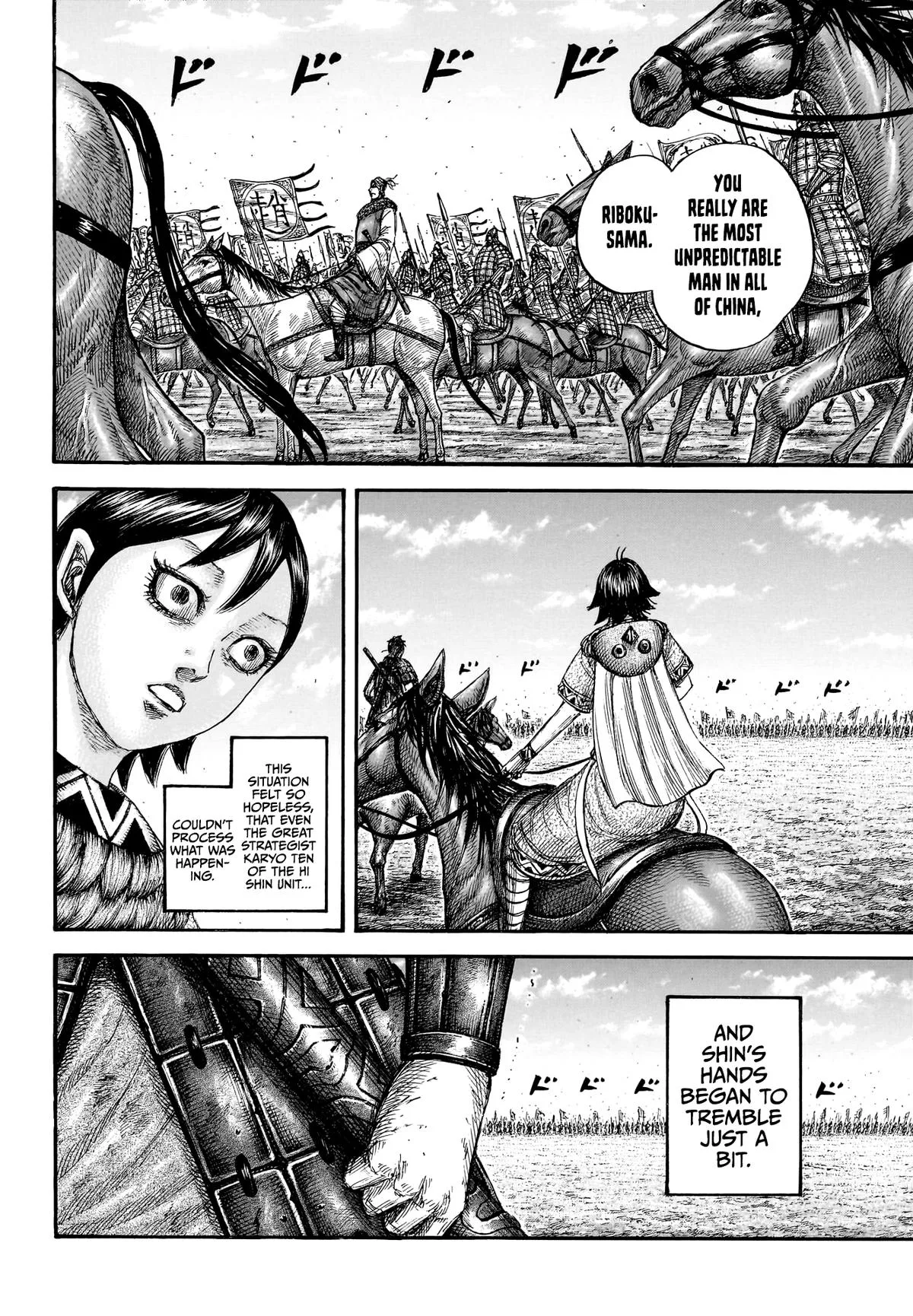 Kingdom Chapter 878 – Page 9