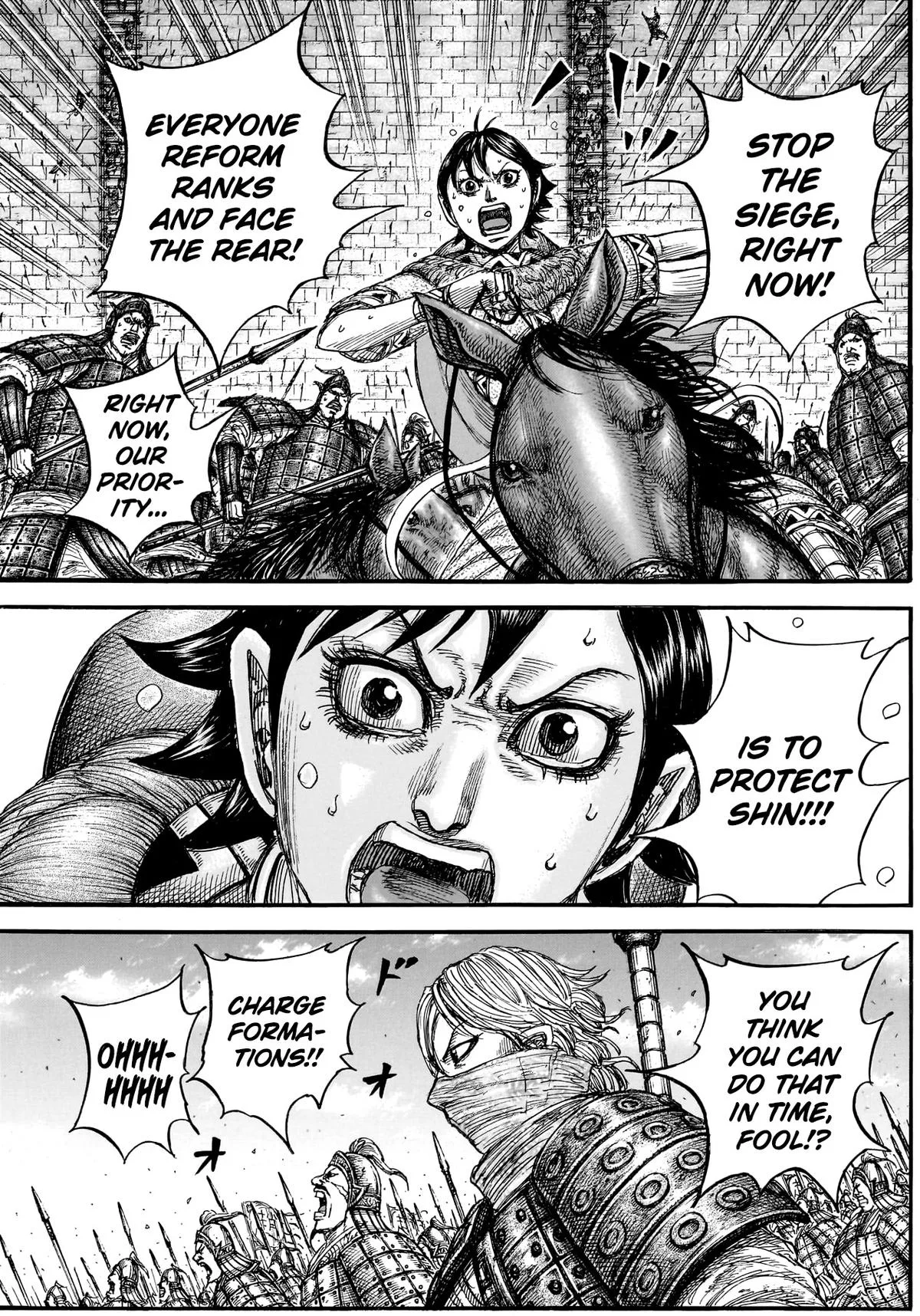 Kingdom Chapter 878 – Page 14