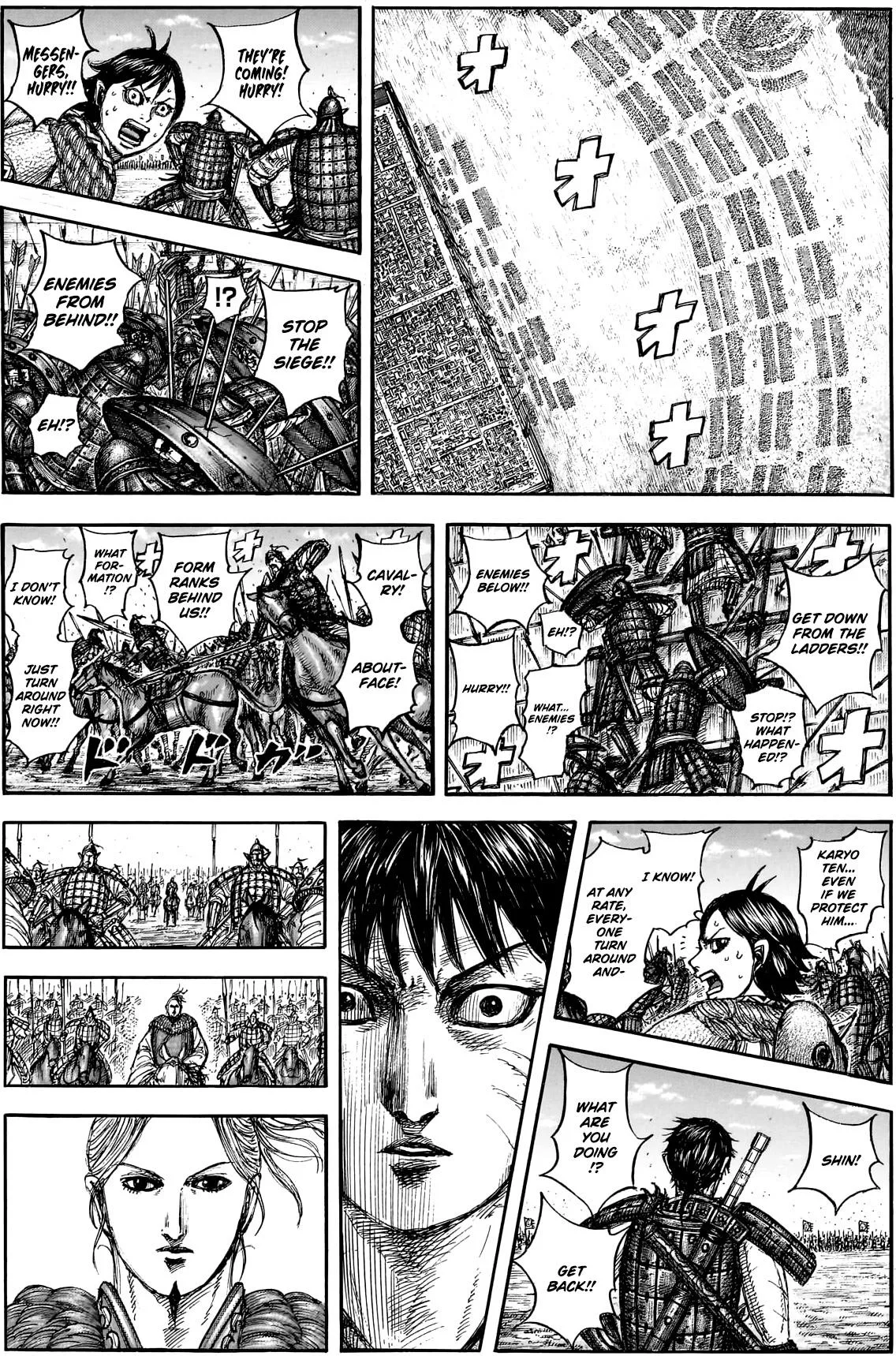 Kingdom Chapter 878 – Page 15