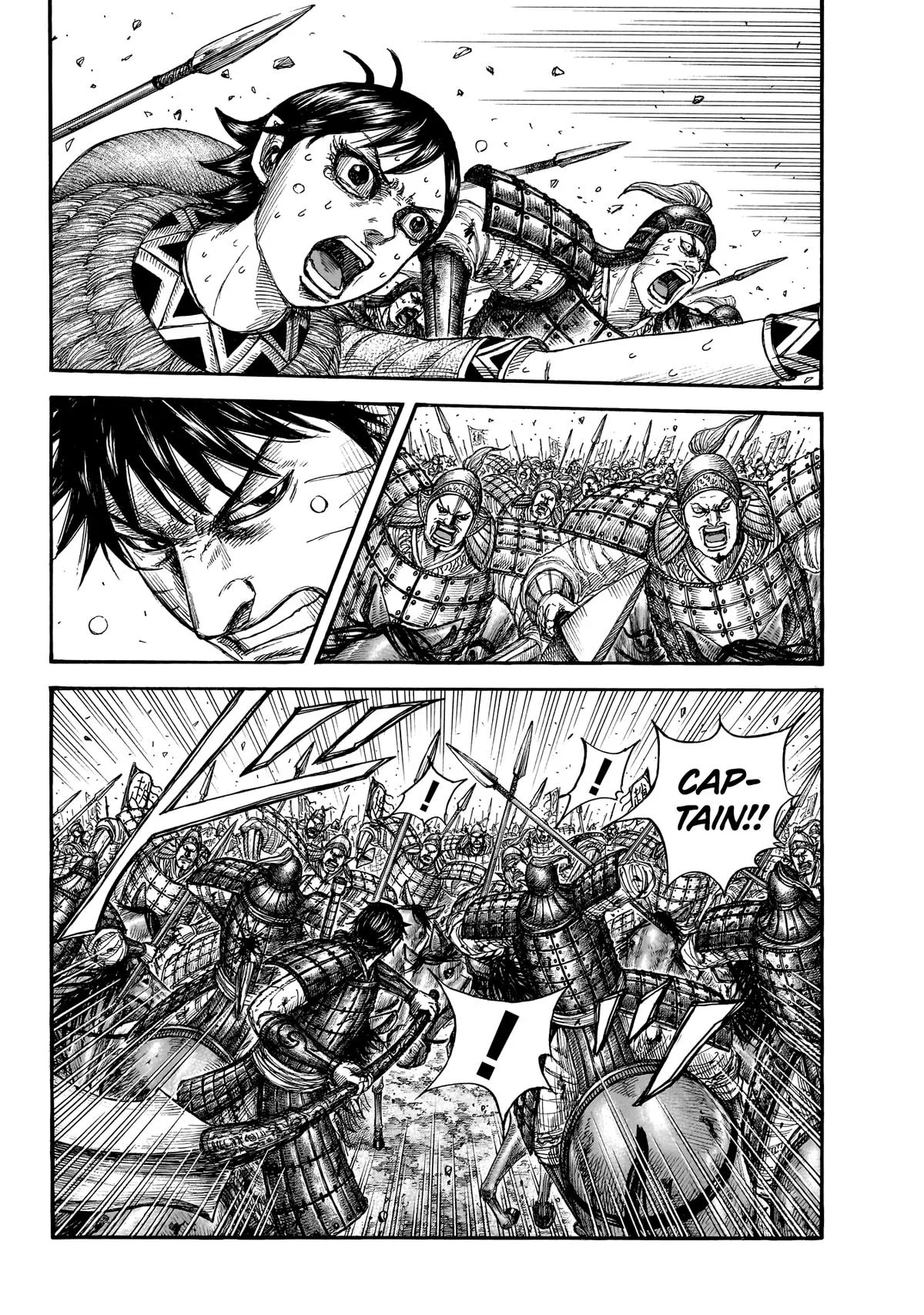 Kingdom Chapter 879 – Page 2