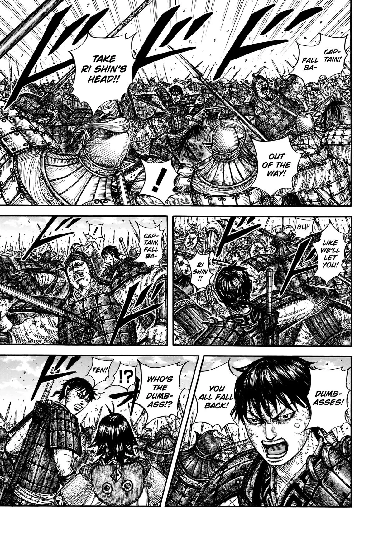 Kingdom Chapter 879 – Page 3