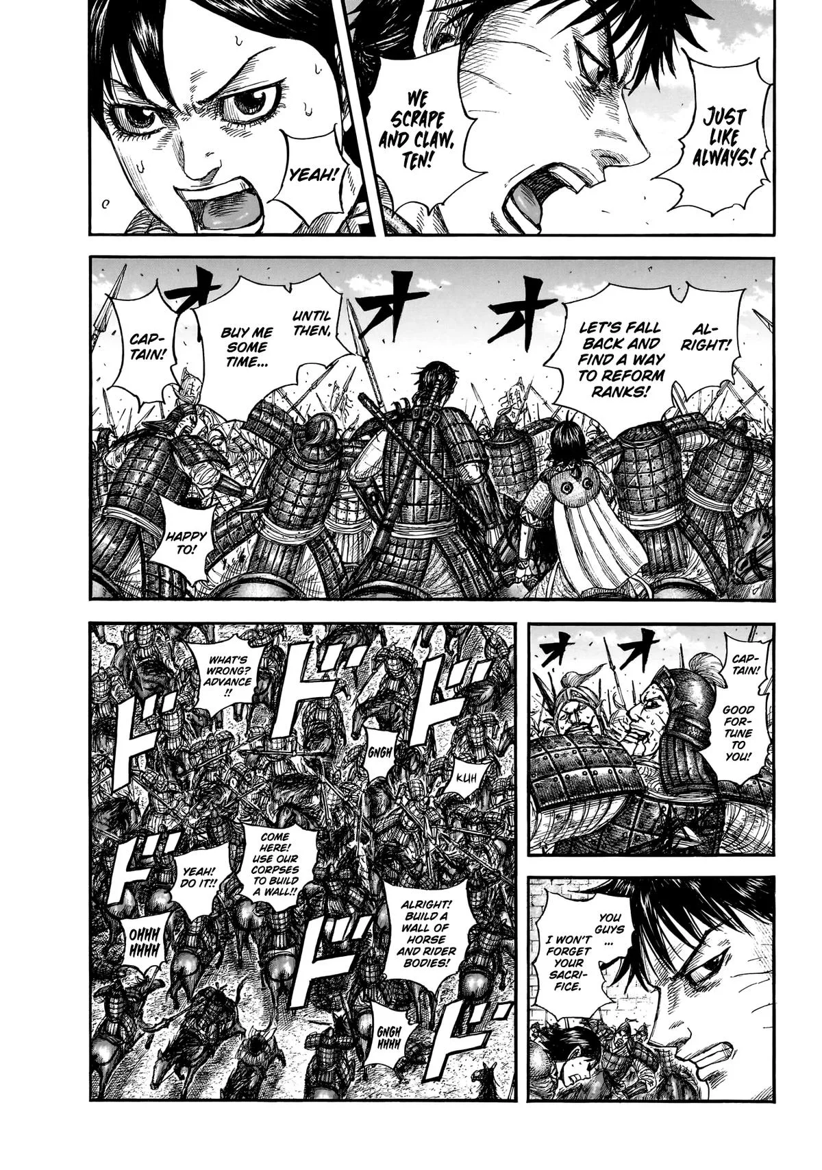 Kingdom Chapter 879 – Page 7