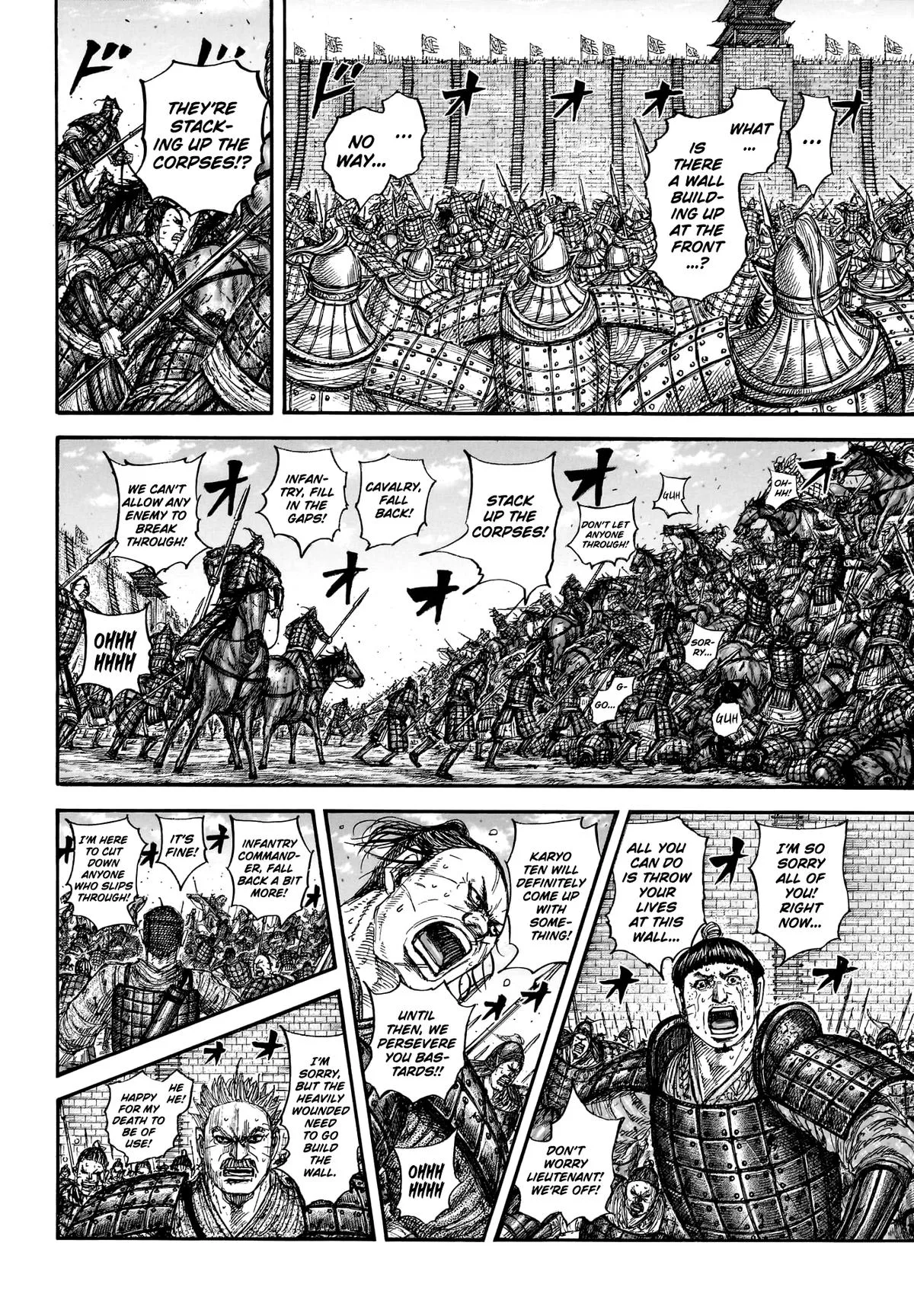 Kingdom Chapter 879 – Page 8