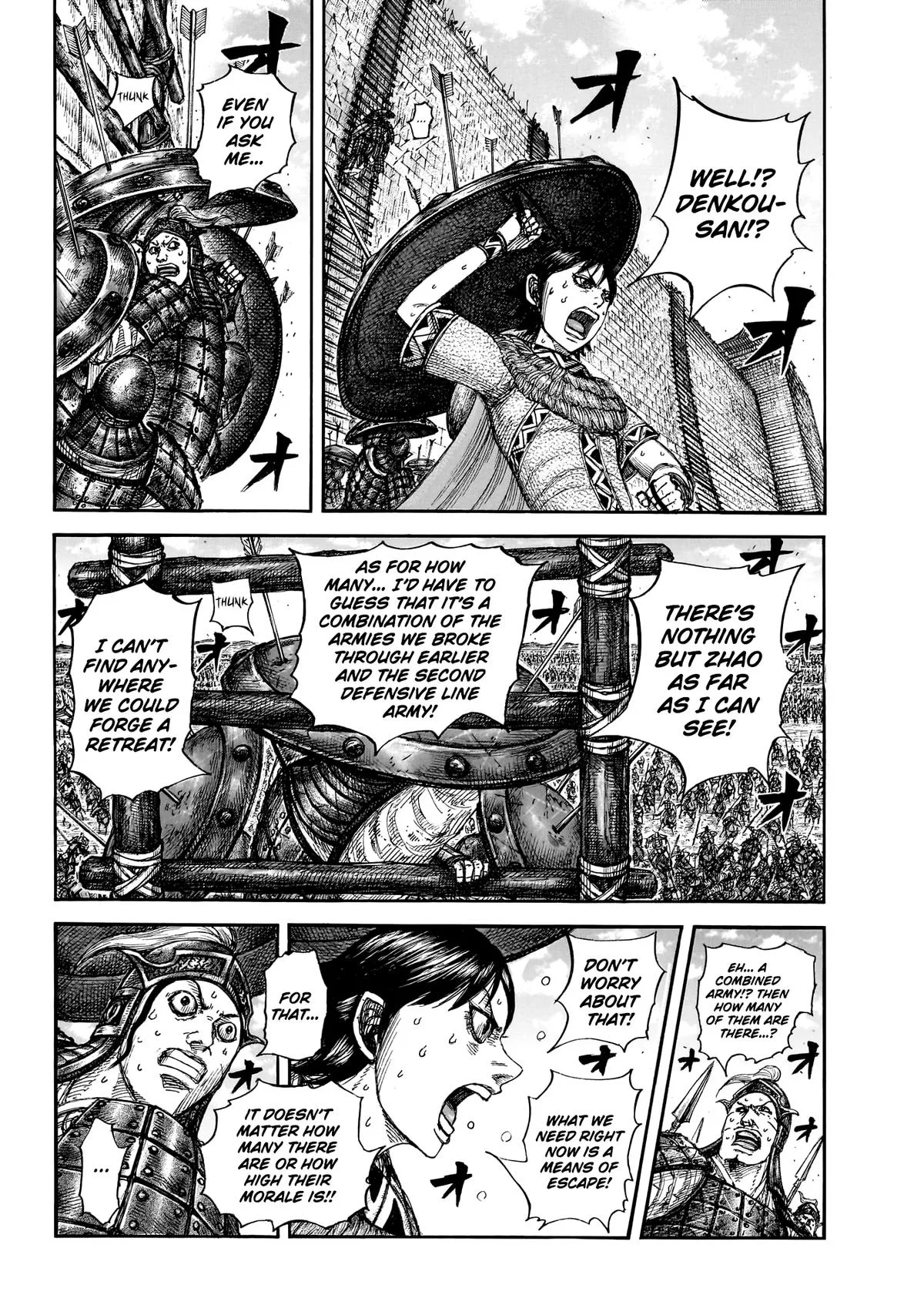 Kingdom Chapter 879 – Page 10